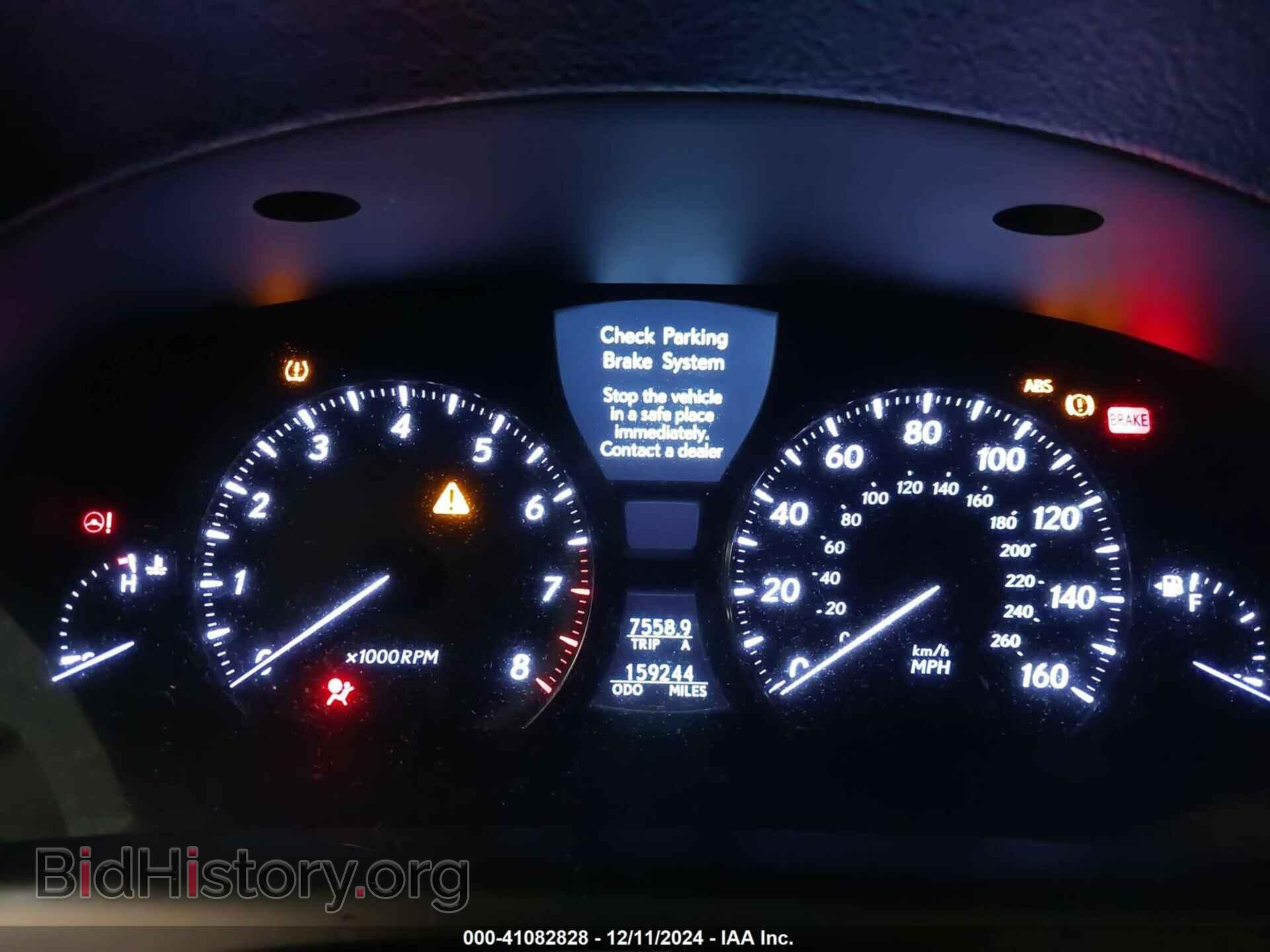 2007 LEXUS LS 460 - VIN: JTHBL46F975004577 - Photo 7