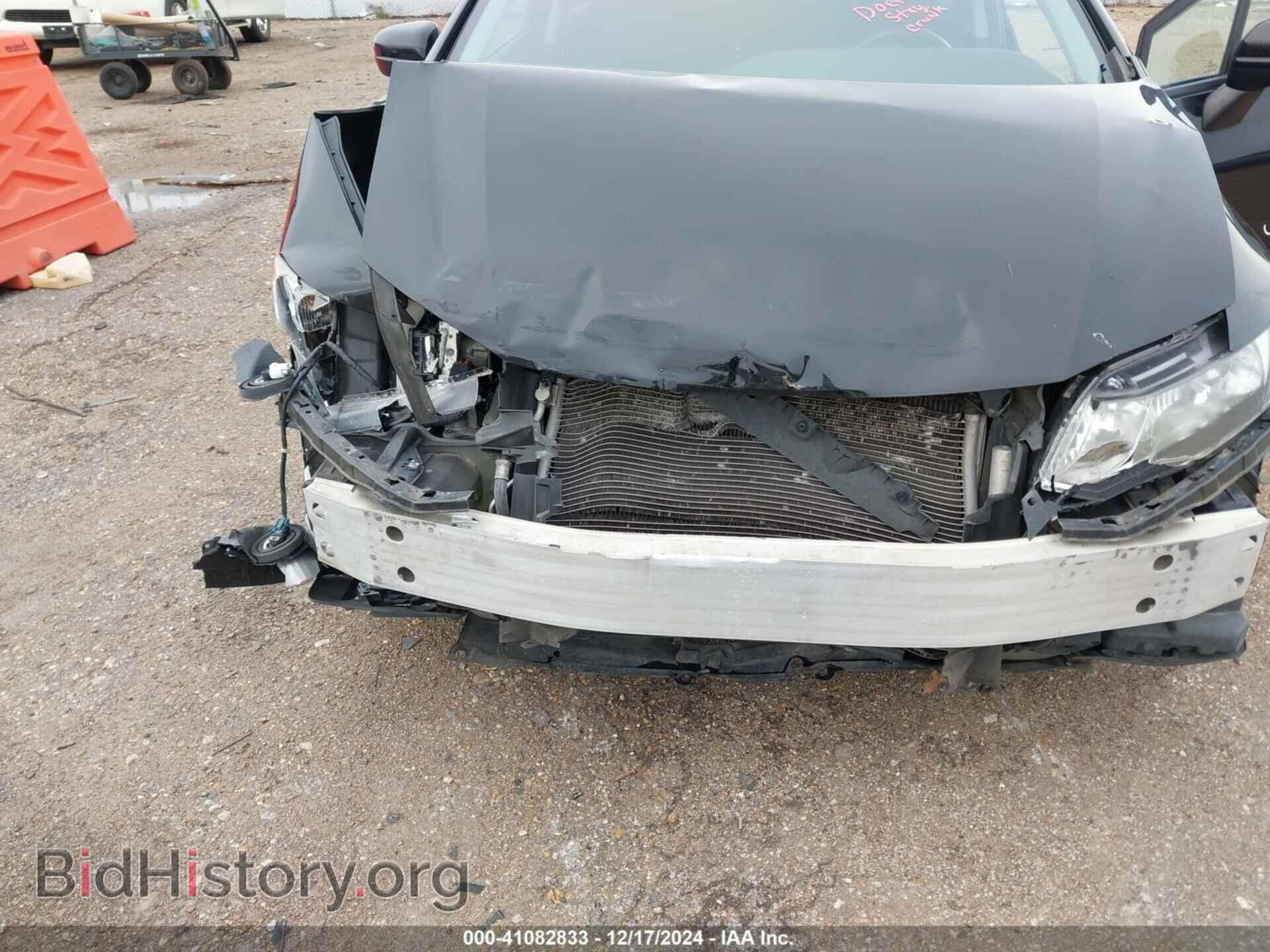 2014 HONDA CIVIC - VIN: 19XFB2F5XEE236818 - Фото 6