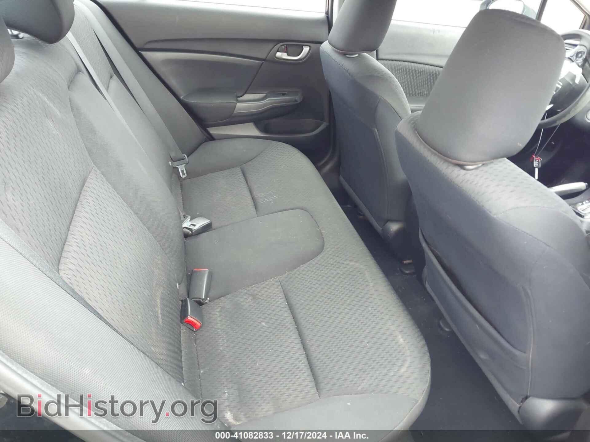 2014 HONDA CIVIC - VIN: 19XFB2F5XEE236818 - Фото 8