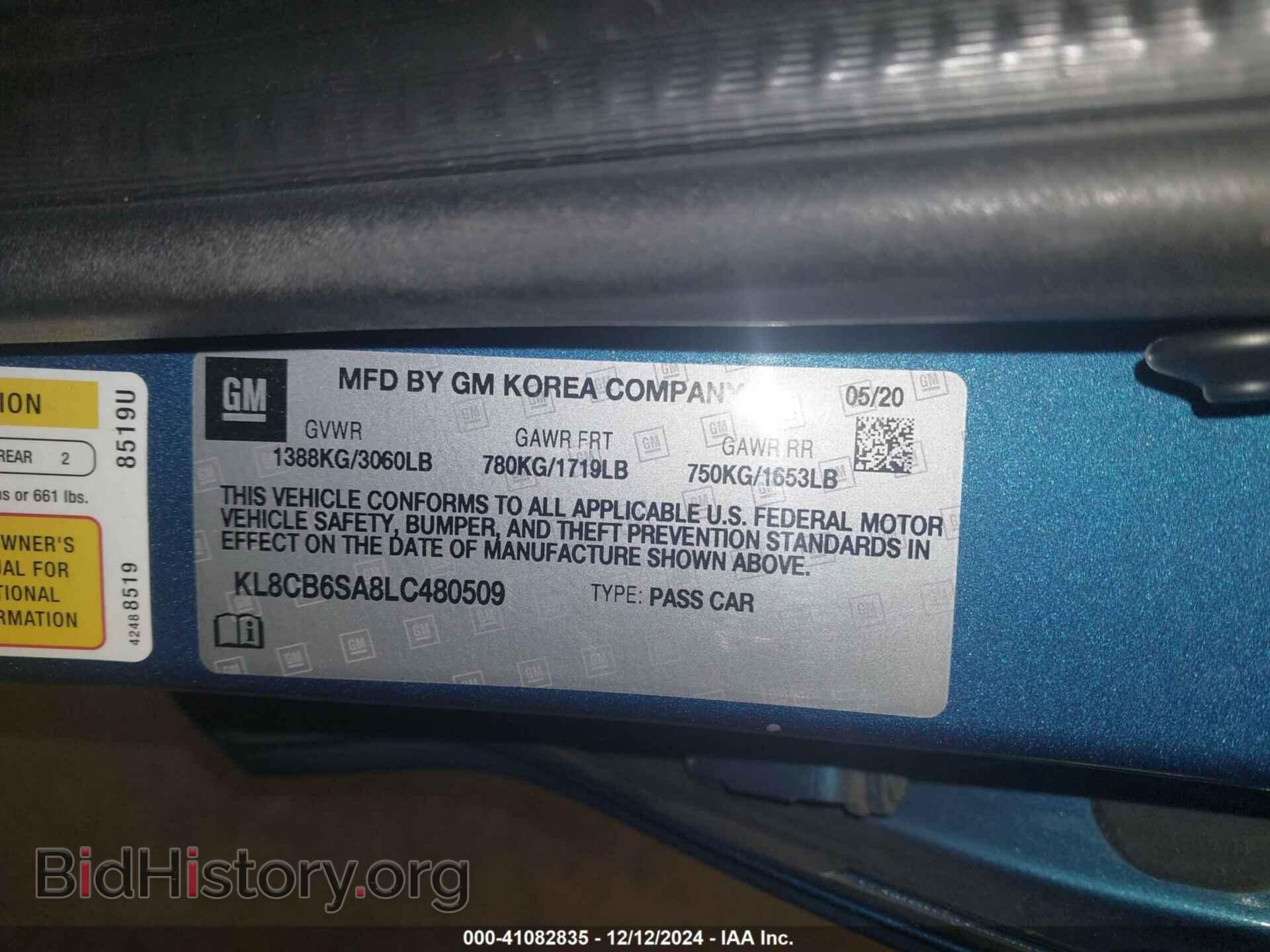 2020 CHEVROLET SPARK - VIN: KL8CB6SA8LC480509 - Фото 9