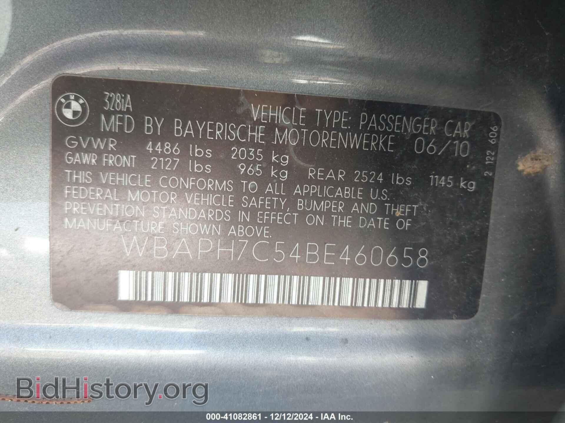 2011 BMW 328I - VIN: WBAPH7C54BE460658 - Фото 9