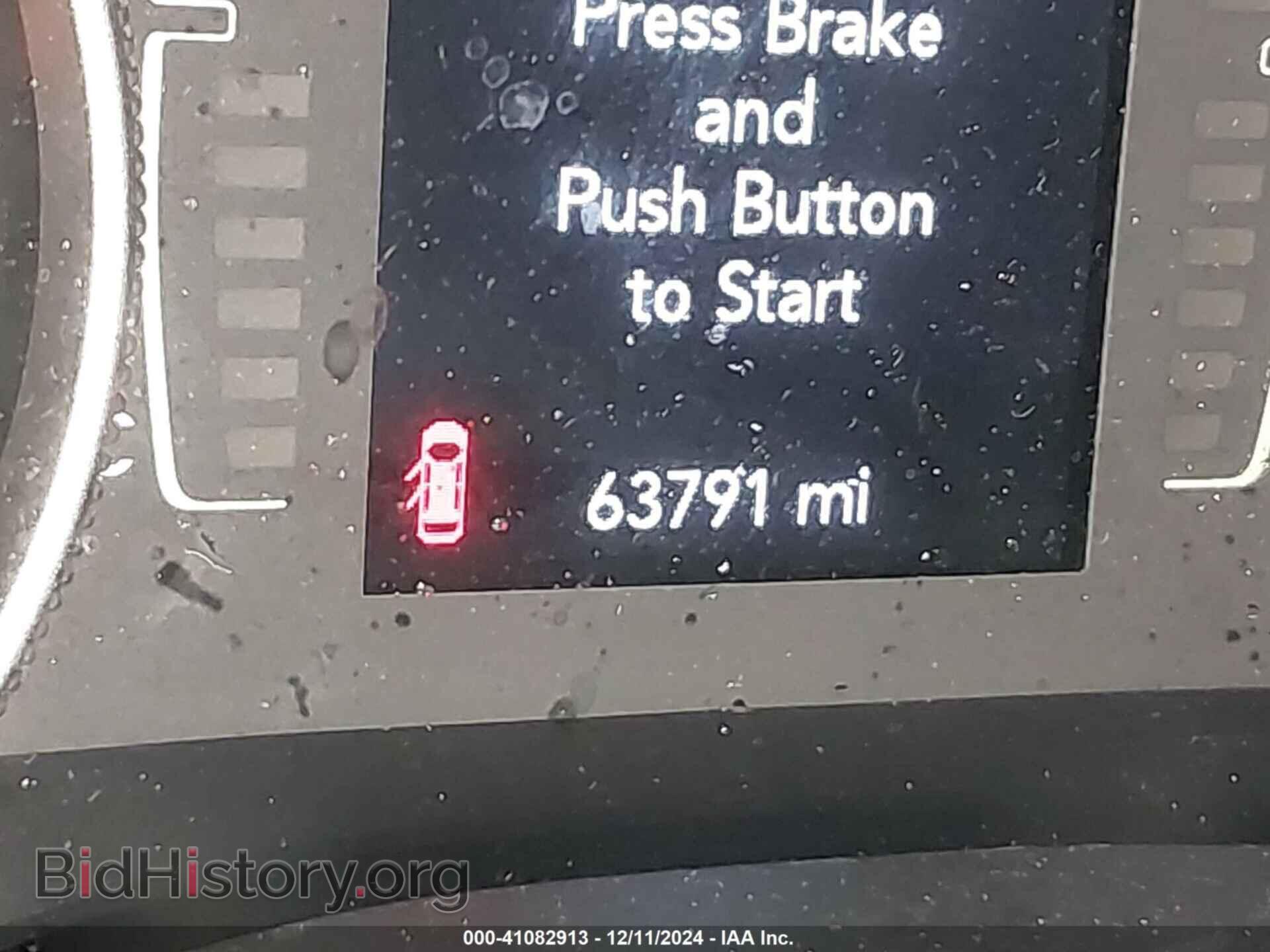 2019 JEEP CHEROKEE - VIN: 1C4PJMLB7KD323070 - Фото 7