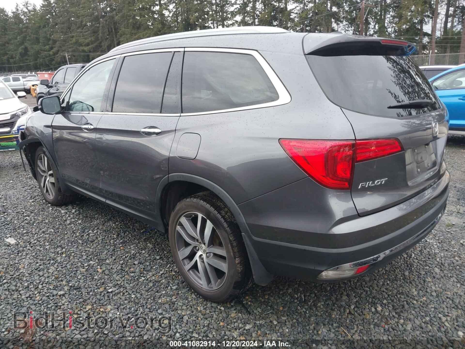2017 HONDA PILOT - VIN: 5FNYF6H98HB075095 - Фото 3