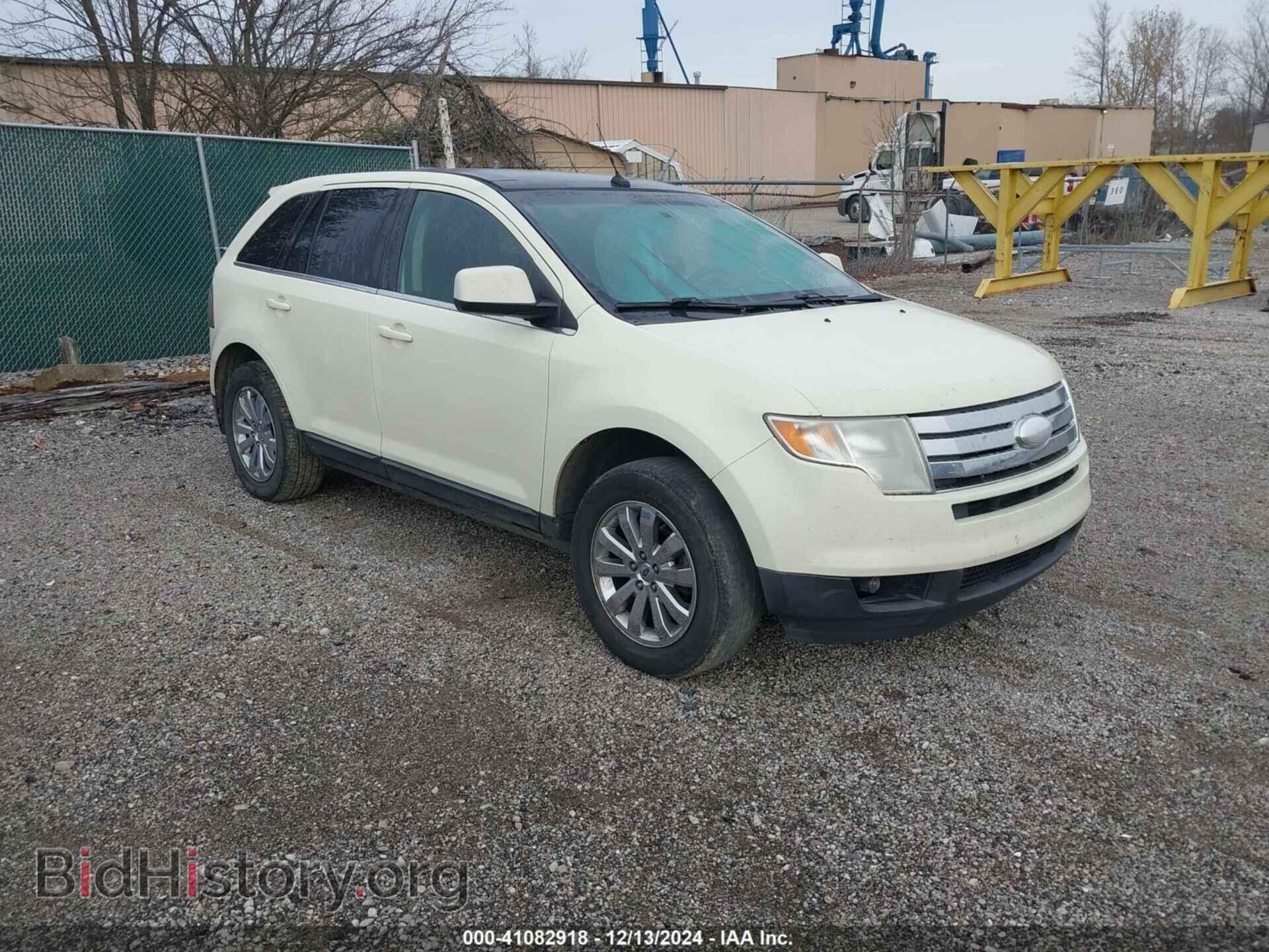Фотография 2FMDK39C78BA54640 - FORD EDGE 2008