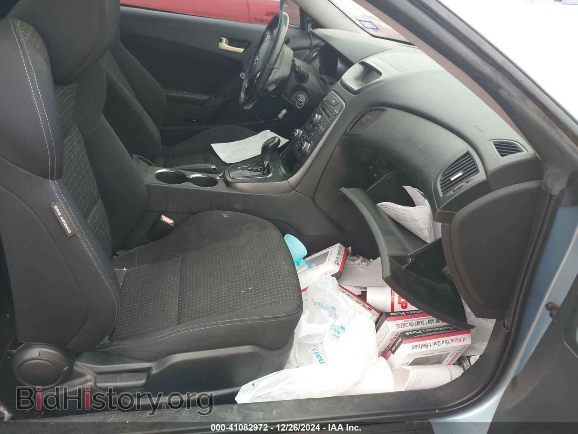2012 HYUNDAI GENESIS - VIN: KMHHT6KD9CU066407 - Фото 5