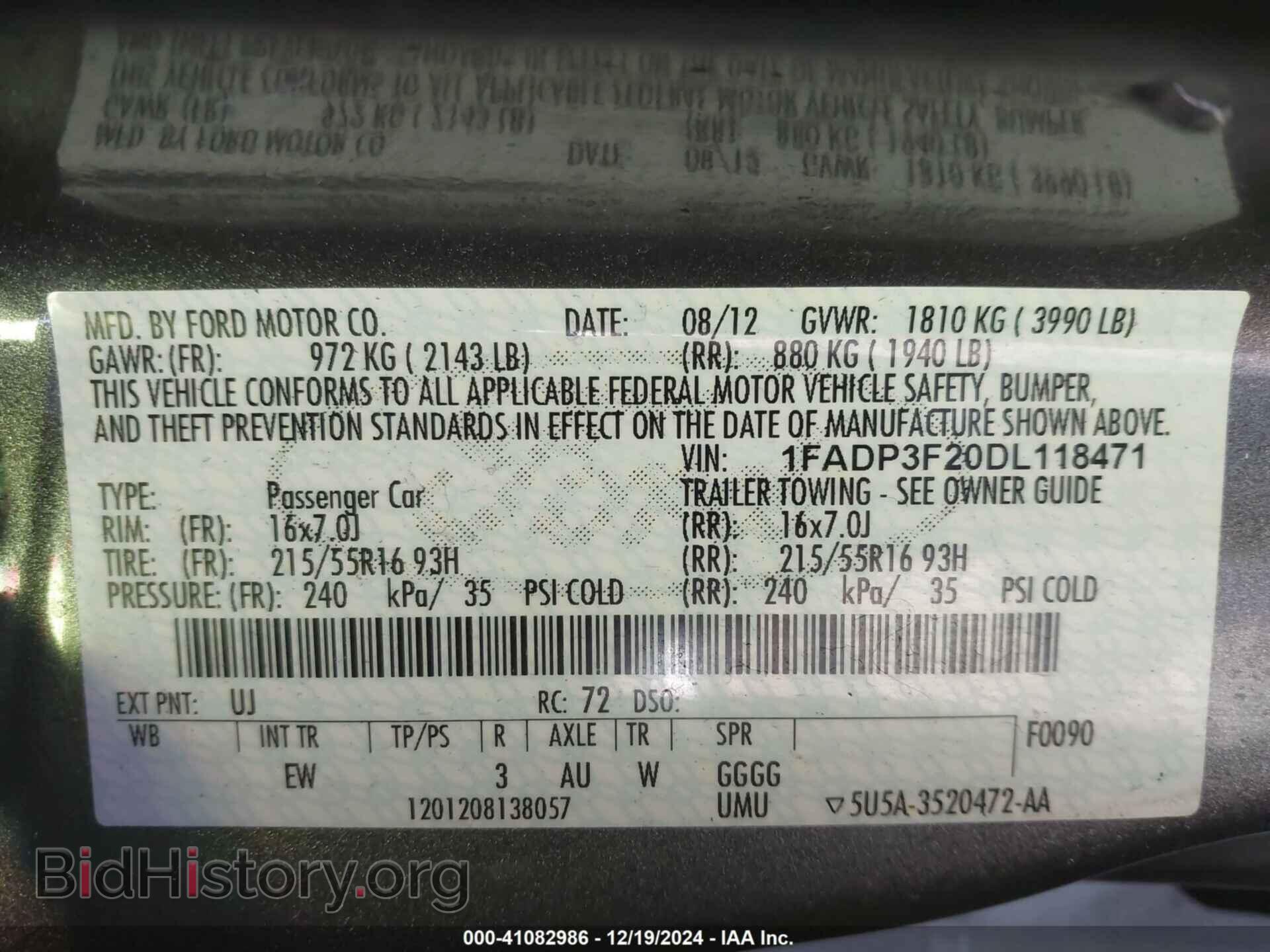 2013 FORD FOCUS SE - VIN: 1FADP3F20DL118471 - Фото 9