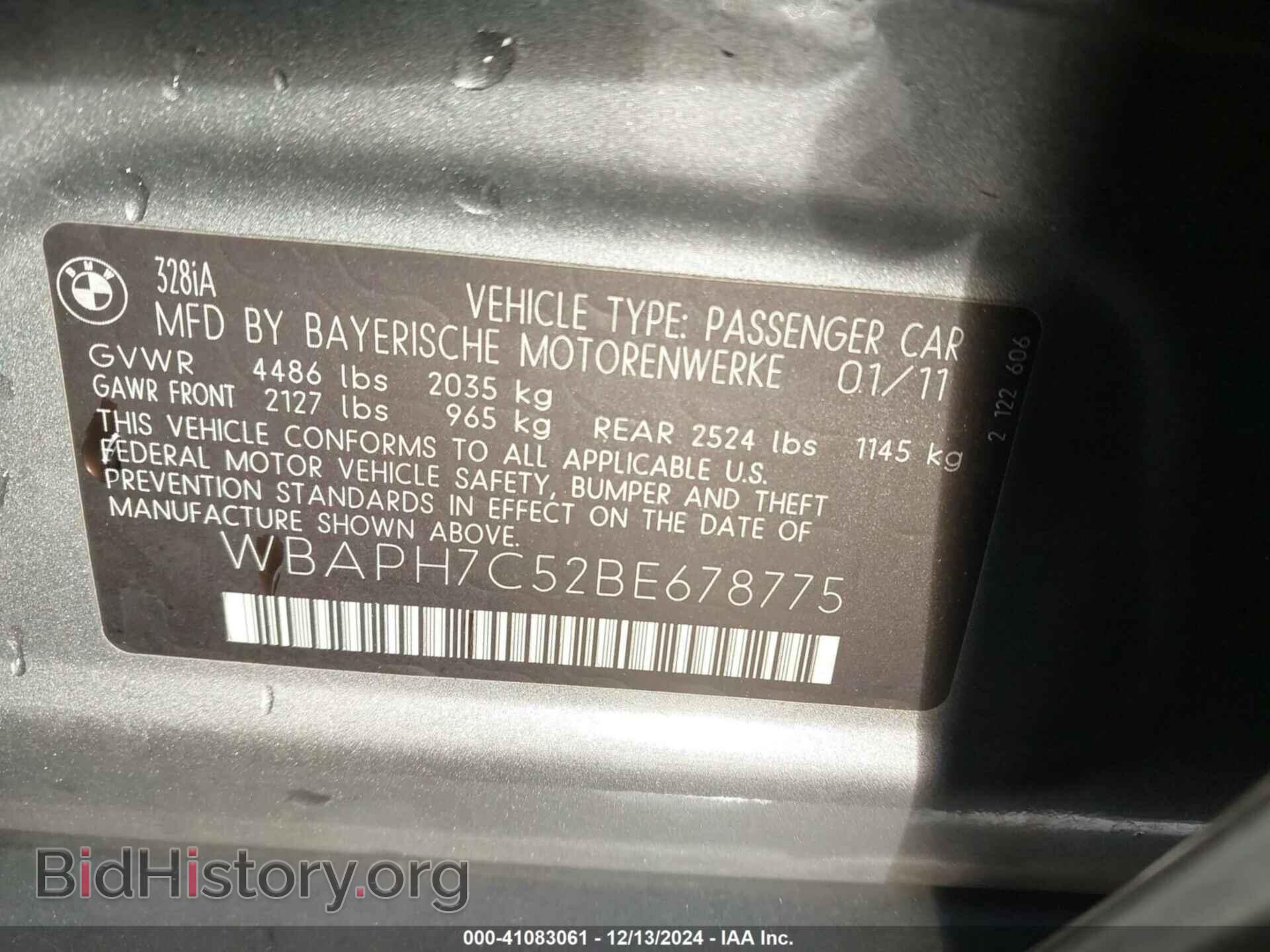 2011 BMW 328I - VIN: WBAPH7C52BE678775 - Фото 9