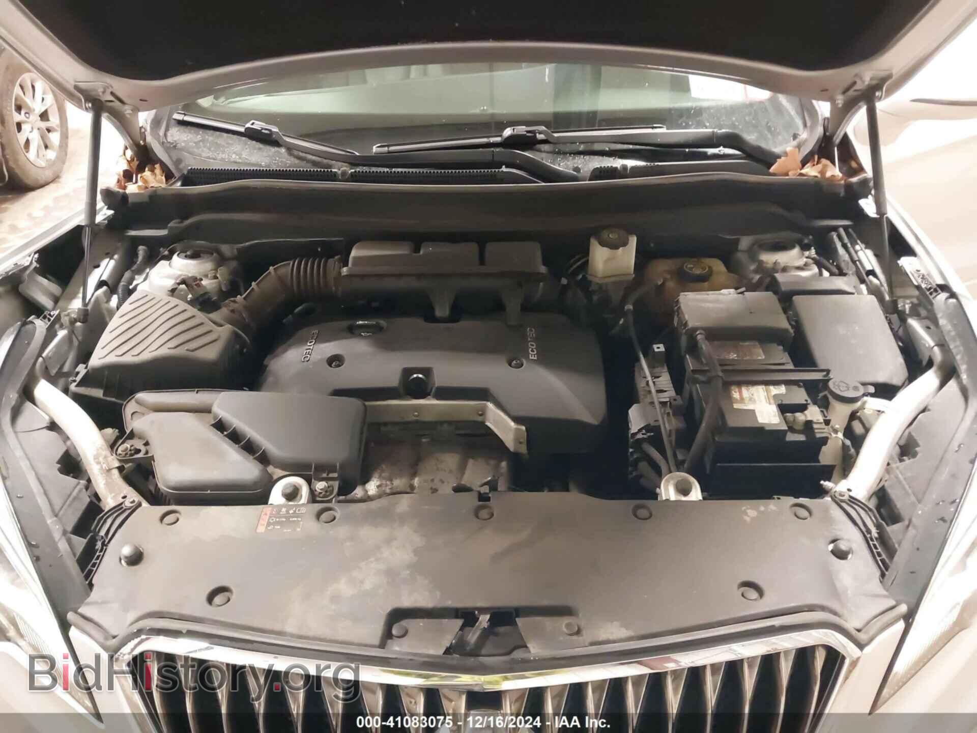 2017 BUICK ENVISION - VIN: LRBFXDSA2HD194875 - Photo 10