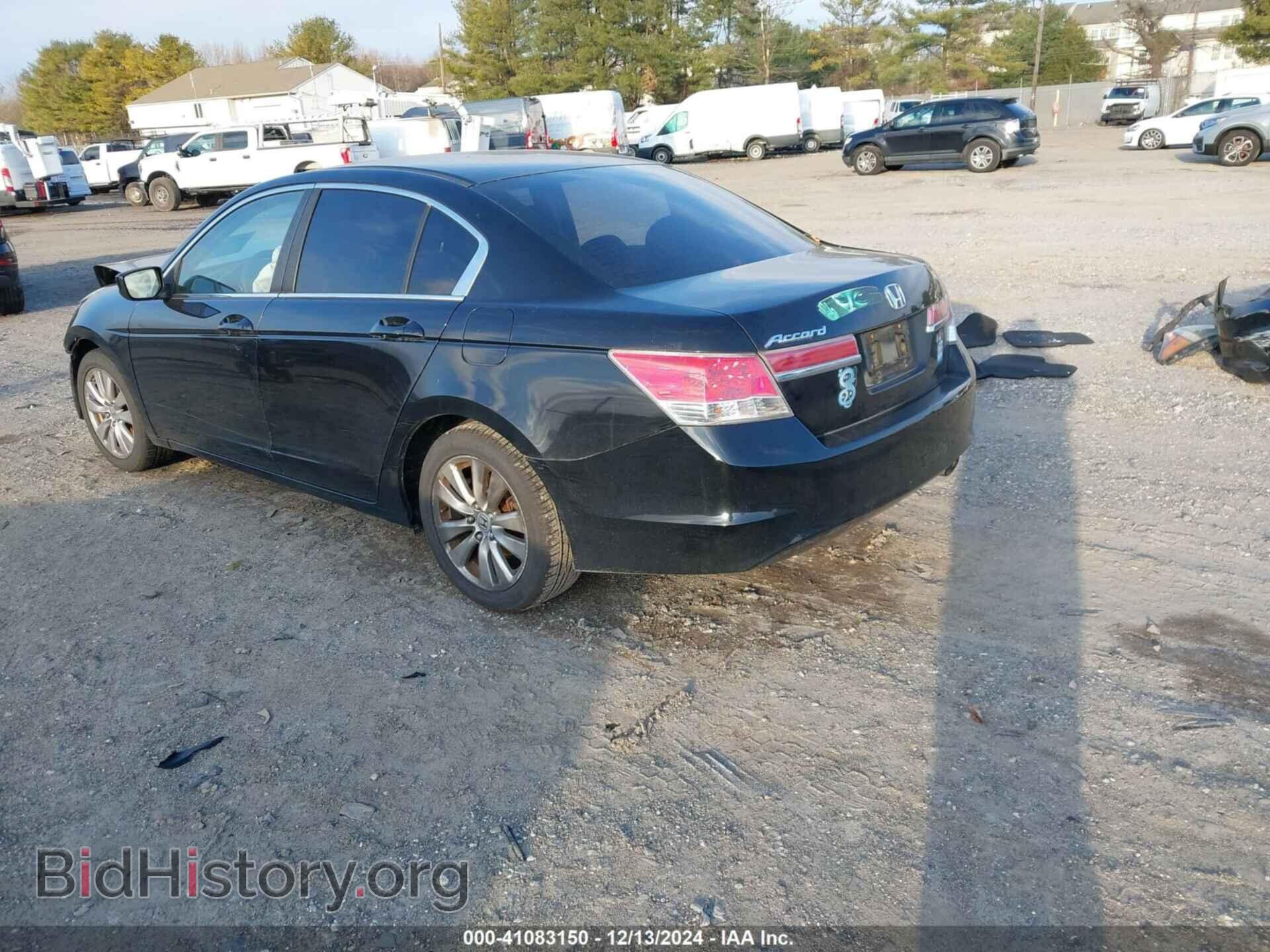 2012 HONDA ACCORD - VIN: 1HGCP2F73CA184617 - Фото 3