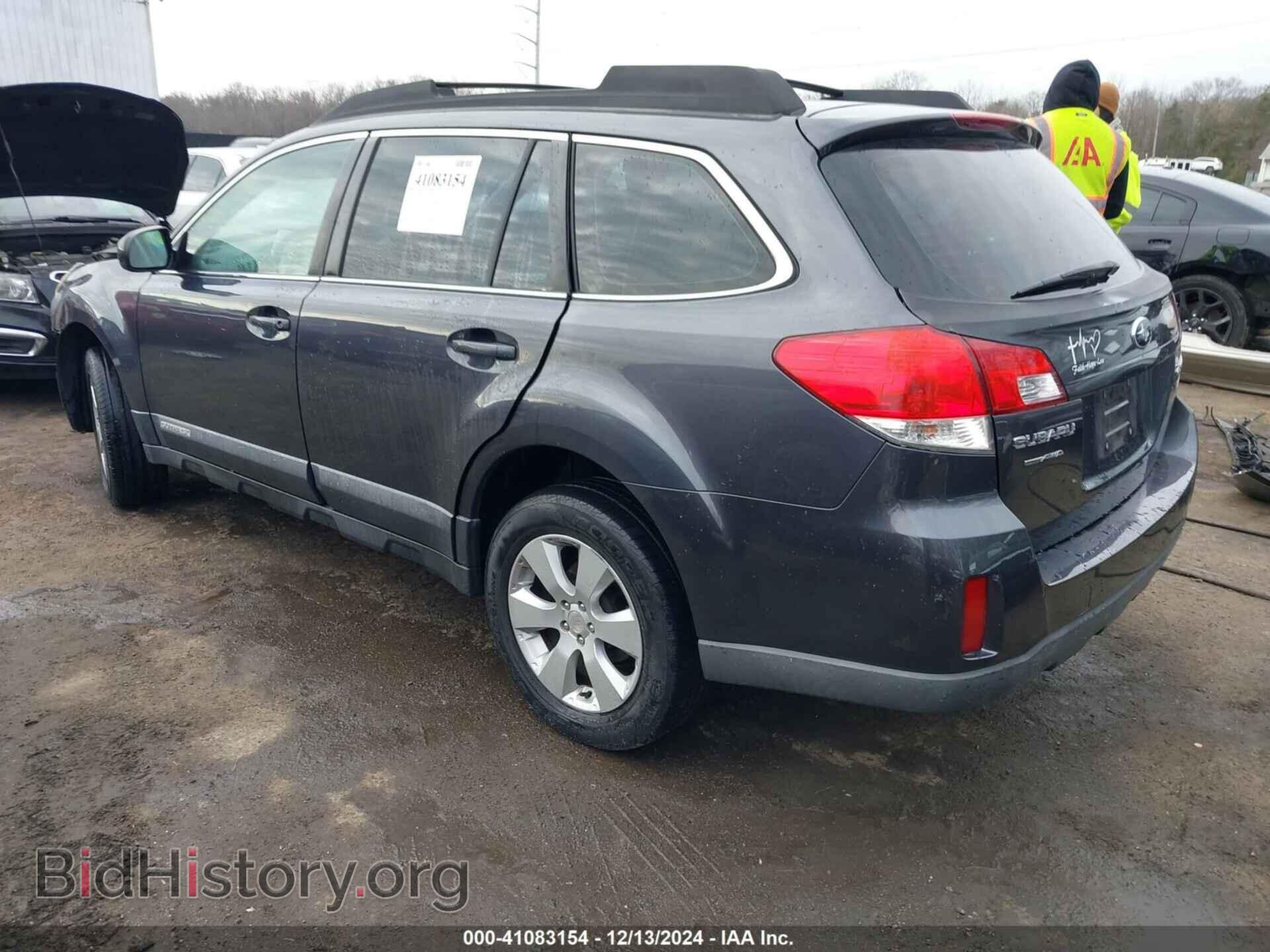 2012 SUBARU OUTBACK - VIN: 4S4BRBAC9C3262889 - Фото 3