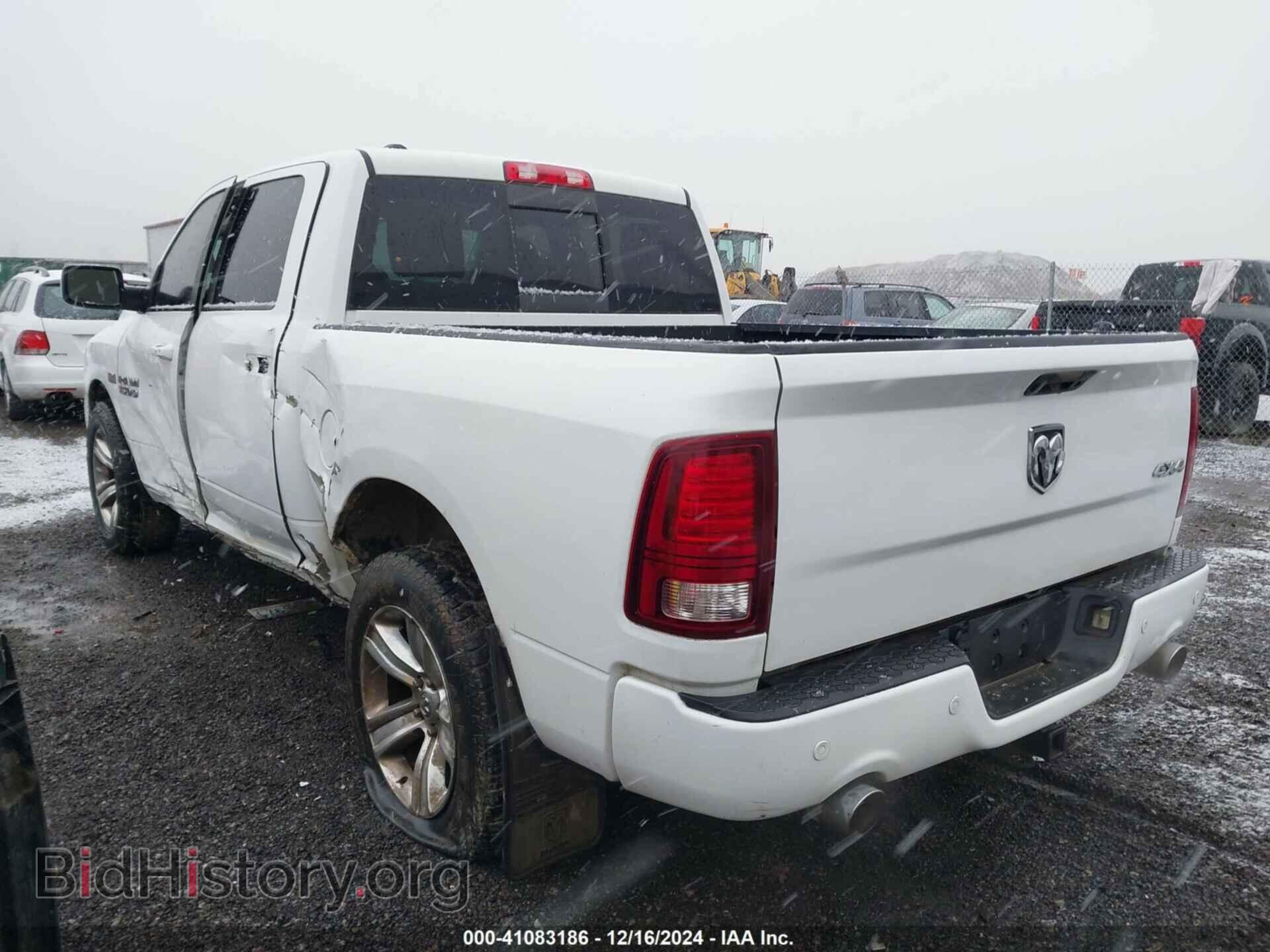 2014 RAM 1500 - VIN: 1C6RR7MT2ES275978 - Фото 3