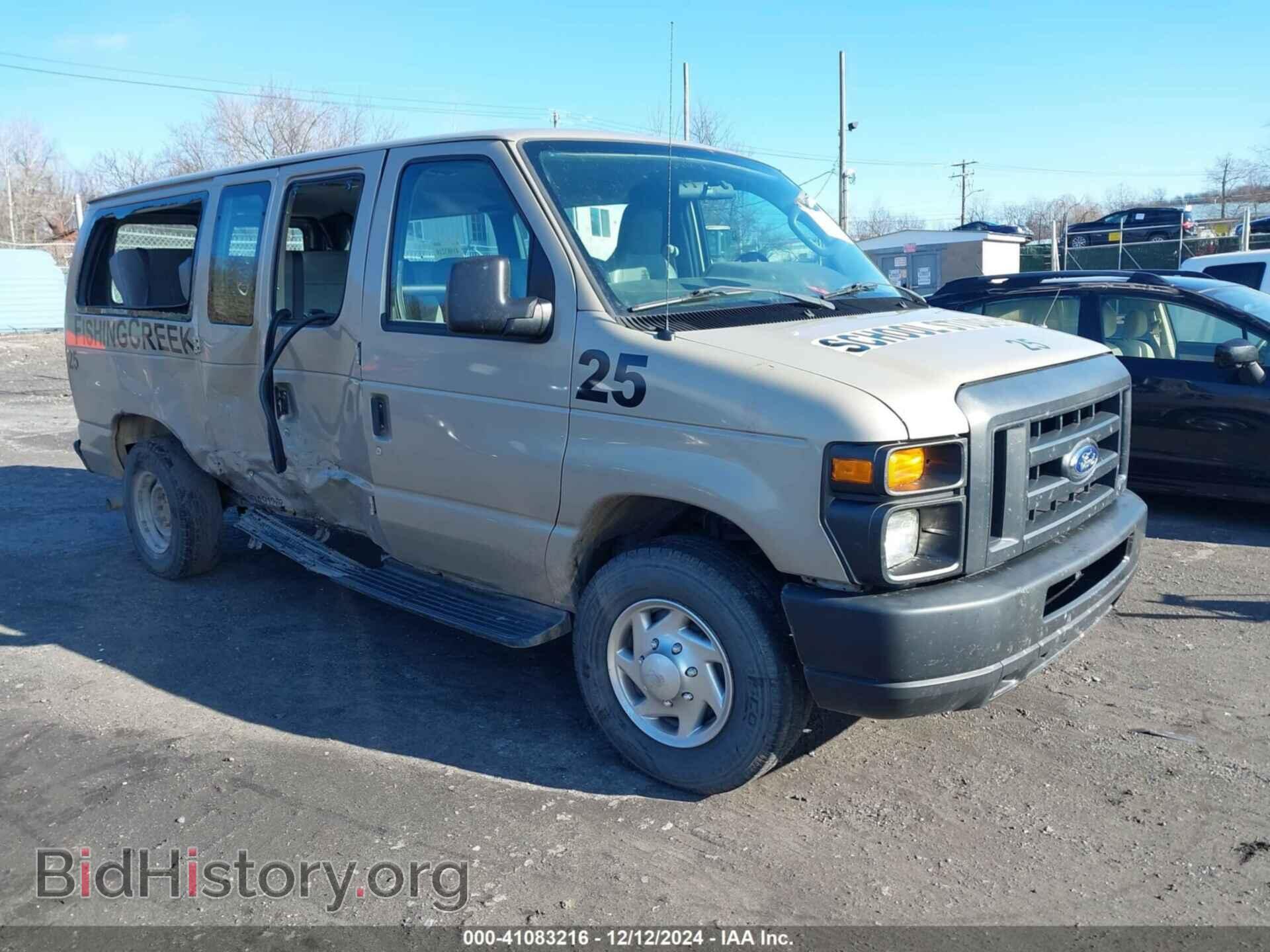 Фотография 1FTCE2EL5DDA91262 - FORD E-250 2013