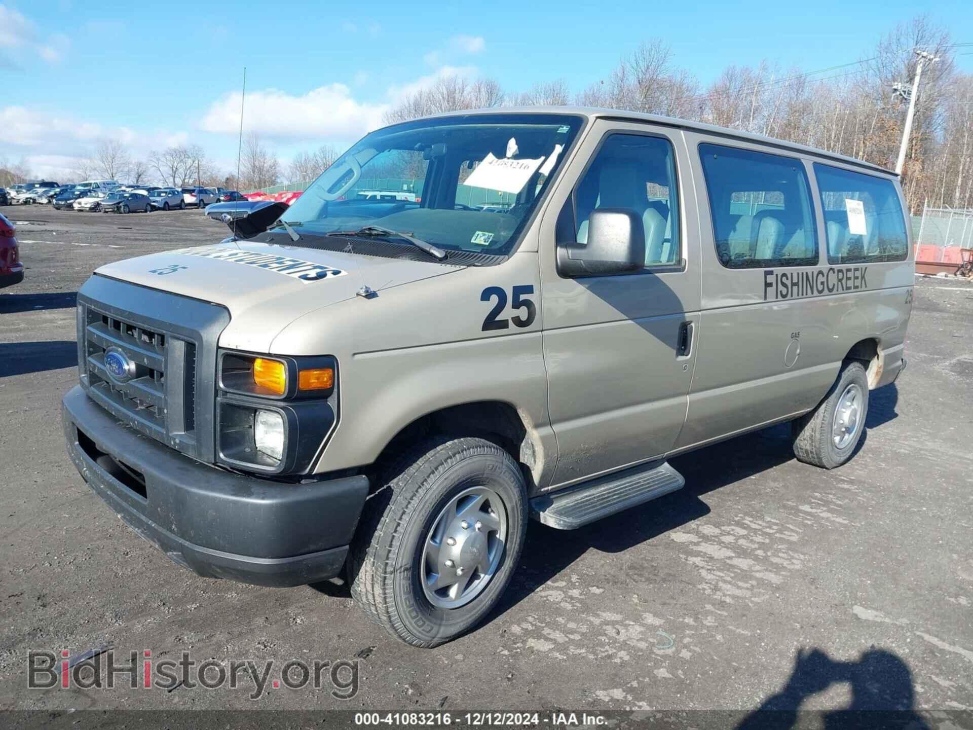 2013 FORD E-250 - VIN: 1FTCE2EL5DDA91262 - Фото 2