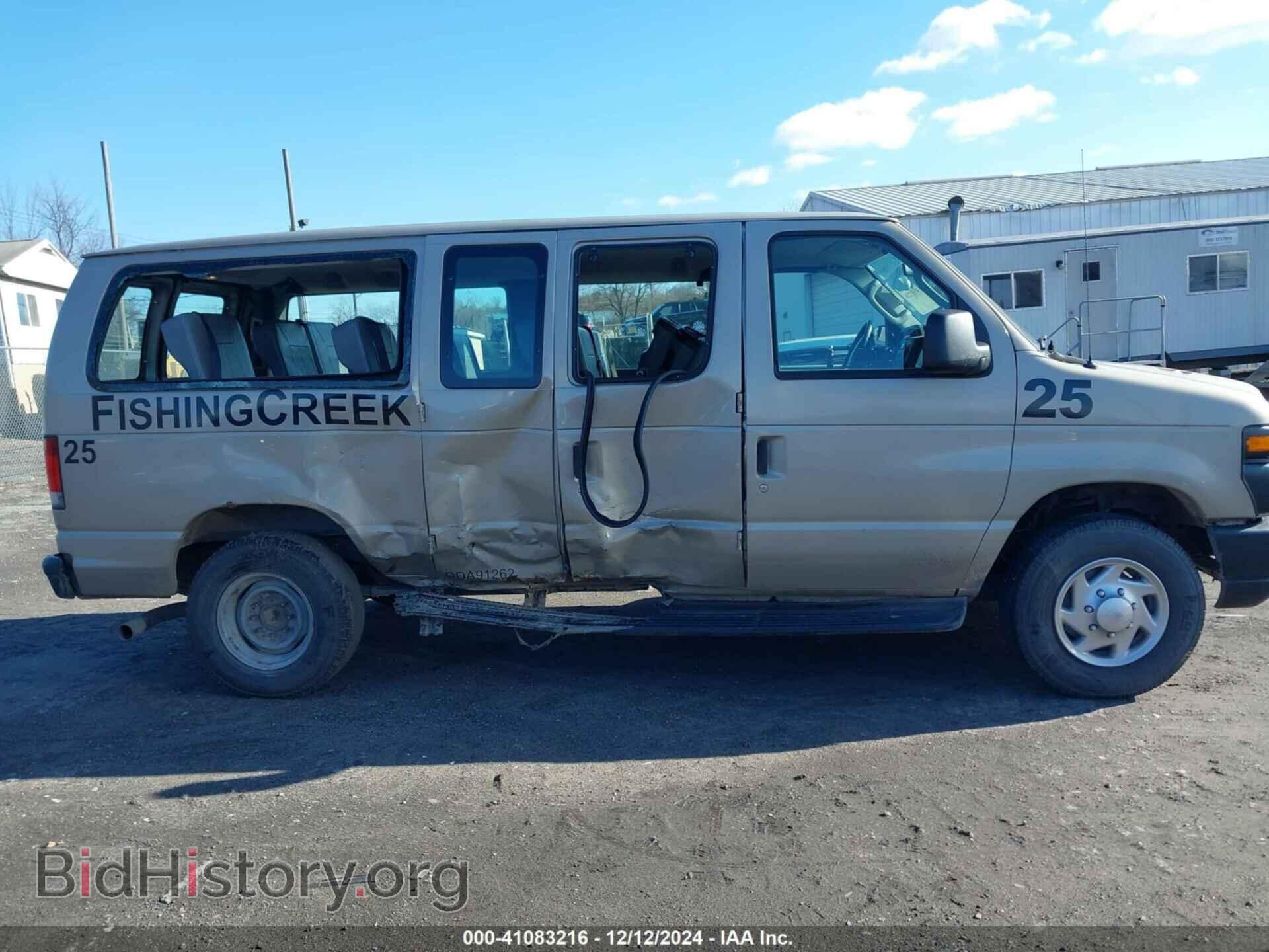 2013 FORD E-250 - VIN: 1FTCE2EL5DDA91262 - Фото 12
