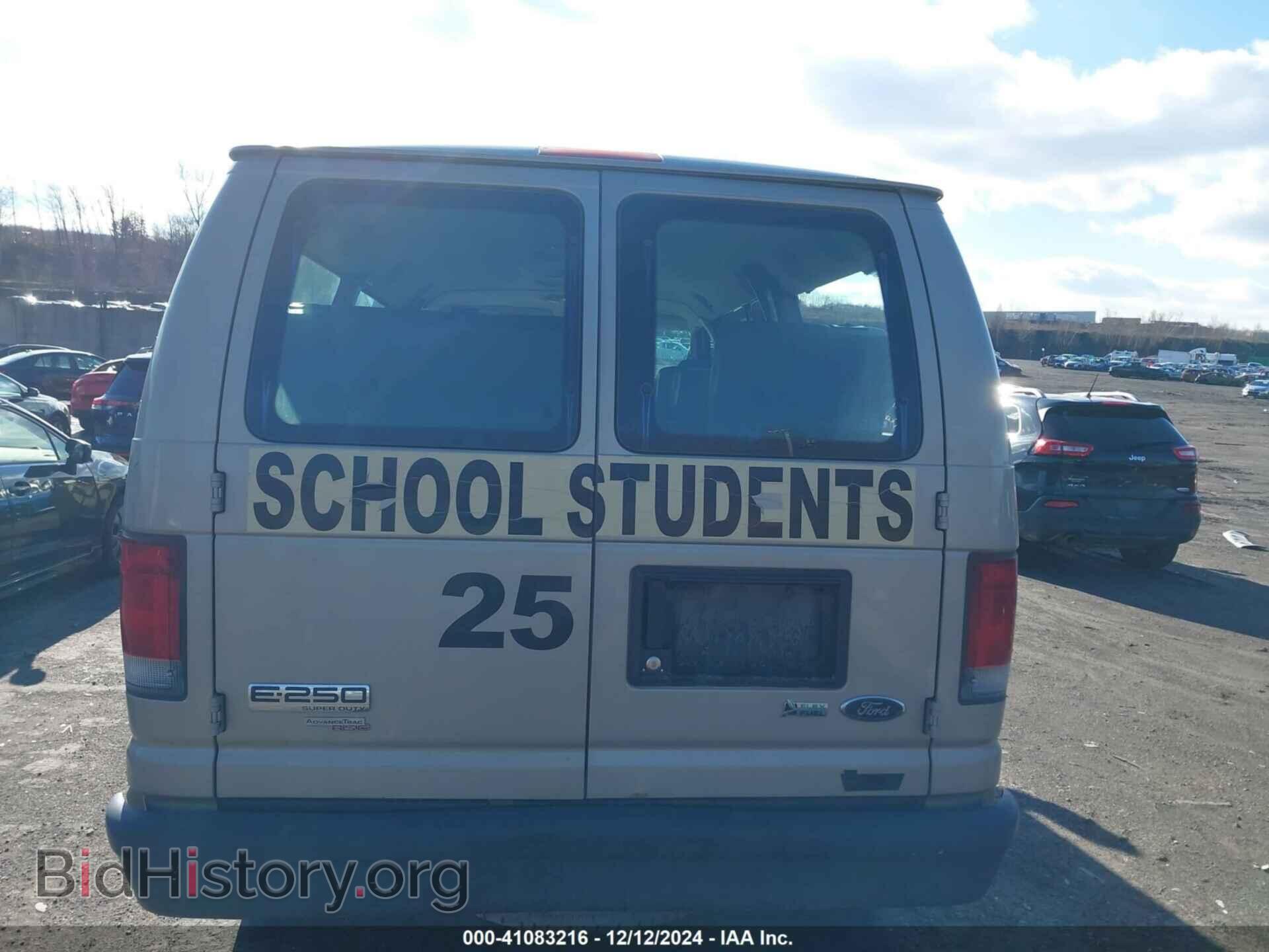 2013 FORD E-250 - VIN: 1FTCE2EL5DDA91262 - Фото 15