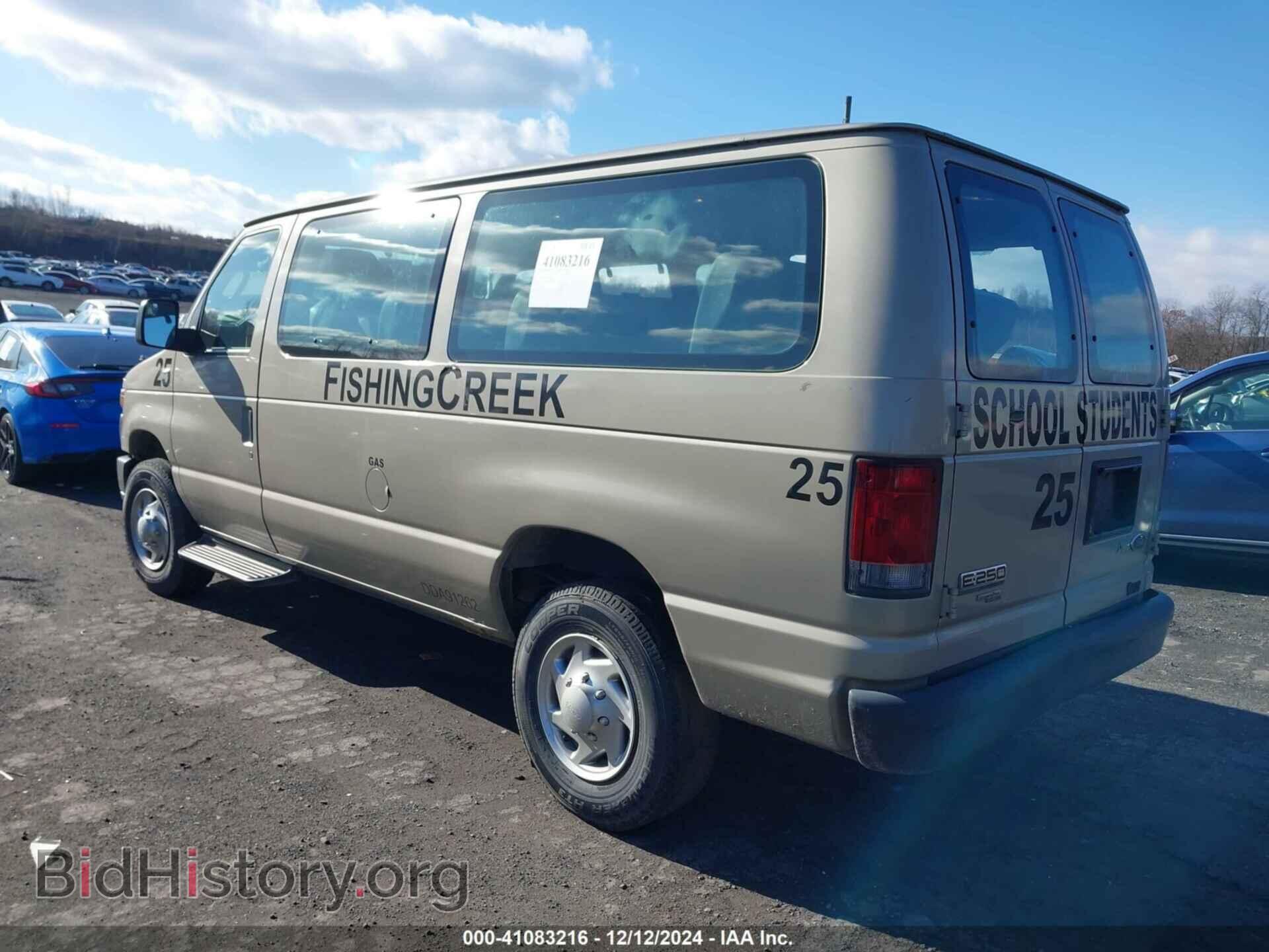 2013 FORD E-250 - VIN: 1FTCE2EL5DDA91262 - Фото 3
