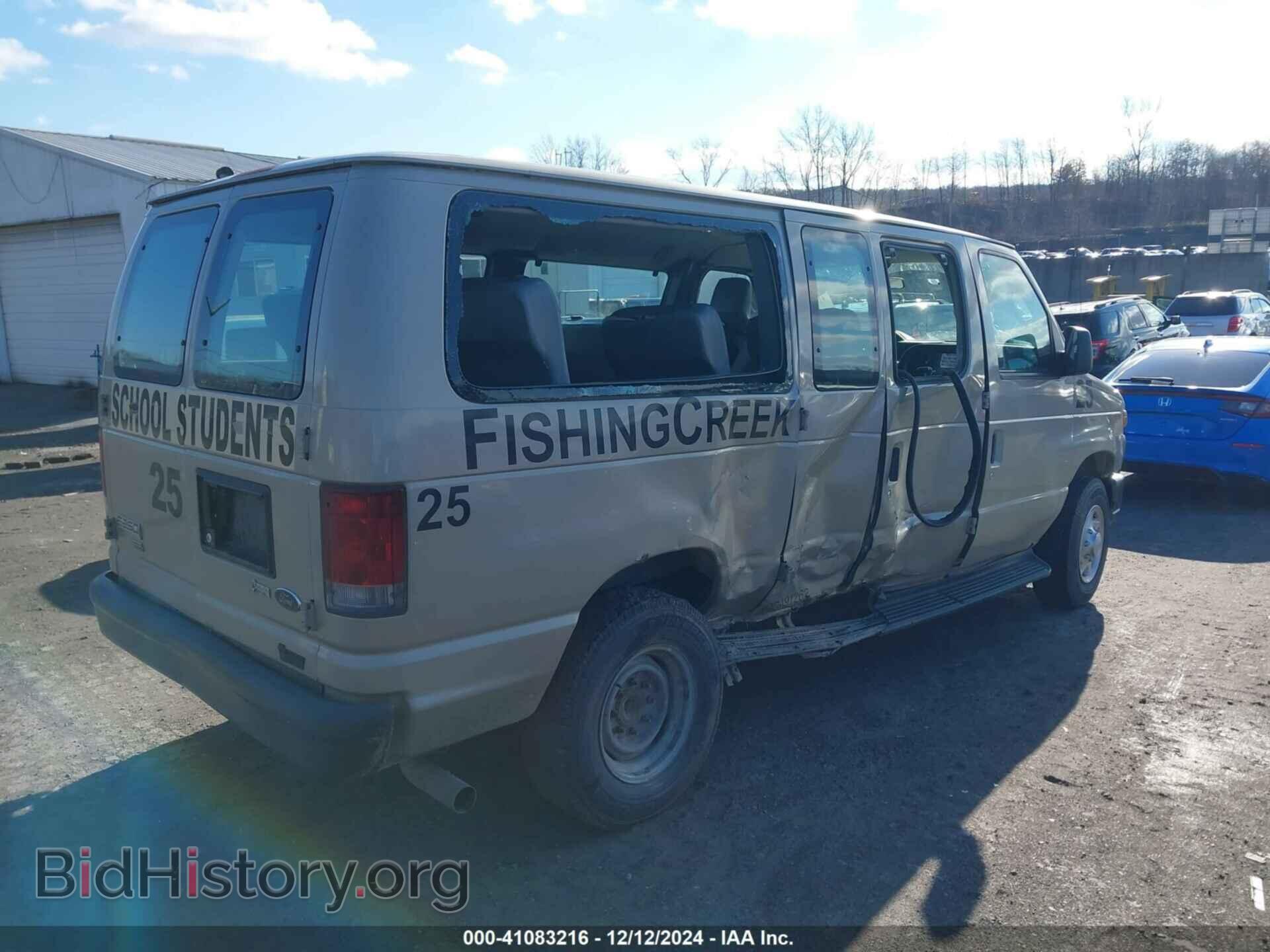 2013 FORD E-250 - VIN: 1FTCE2EL5DDA91262 - Фото 4