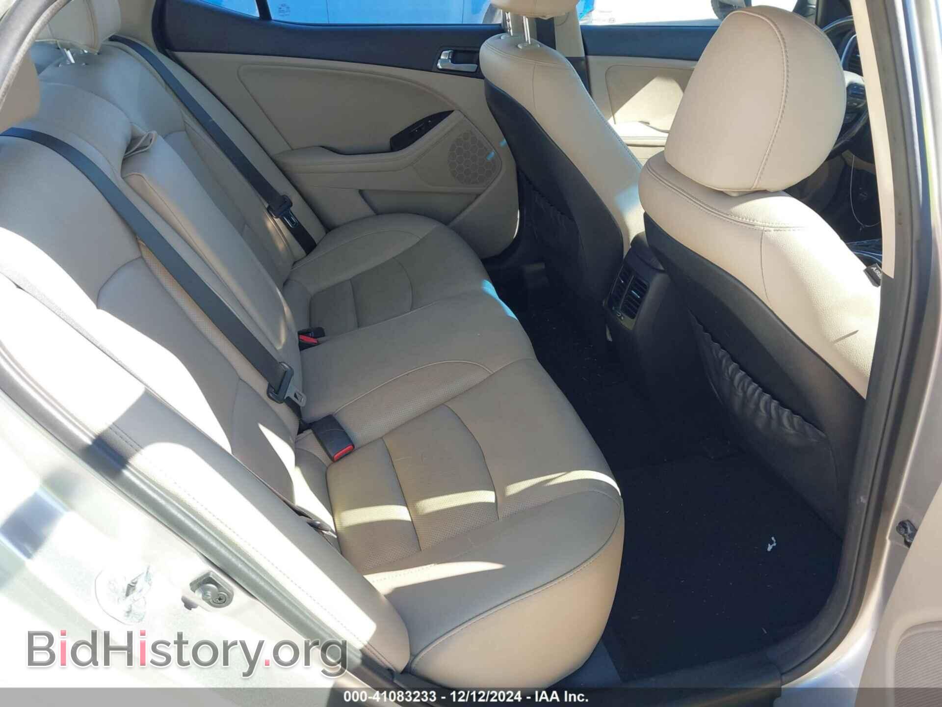 2015 KIA OPTIMA - VIN: 5XXGN4A72FG360994 - Фото 8