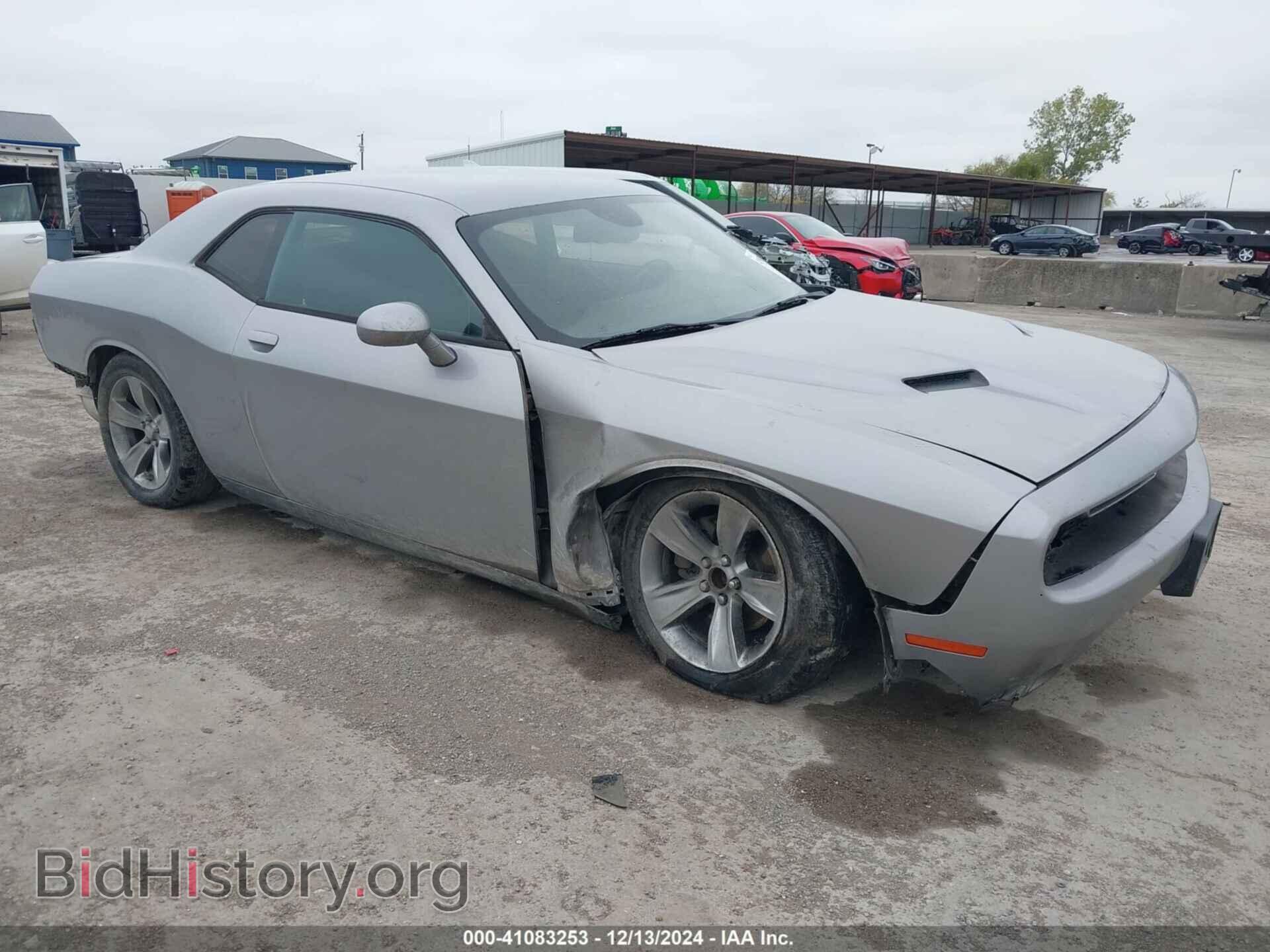 Фотография 2C3CDZAG2GH113699 - DODGE CHALLENGER 2016