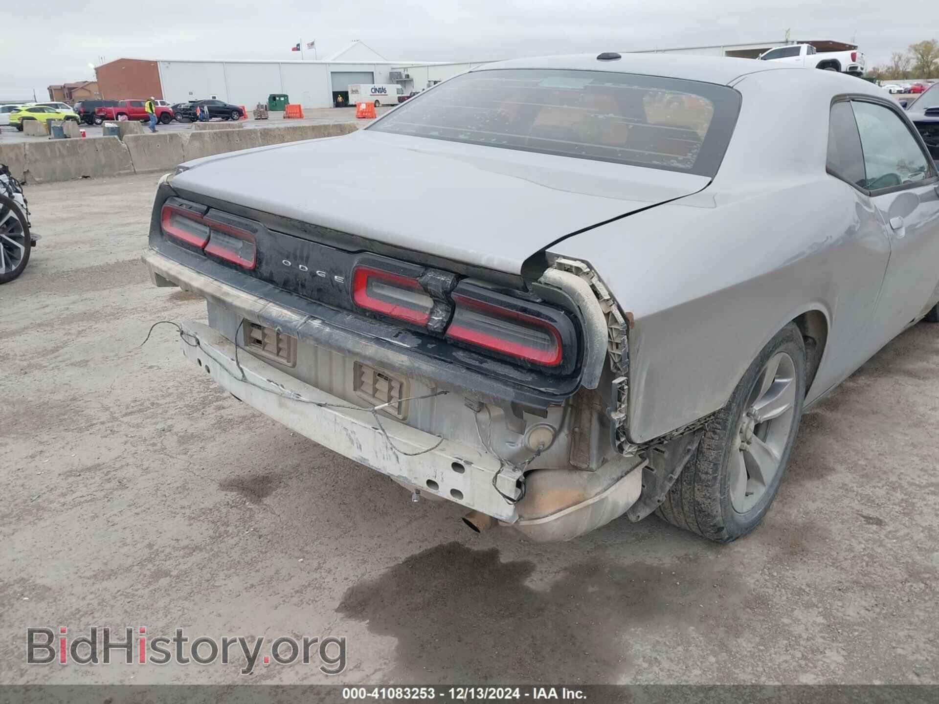 2016 DODGE CHALLENGER - VIN: 2C3CDZAG2GH113699 - Photo 17