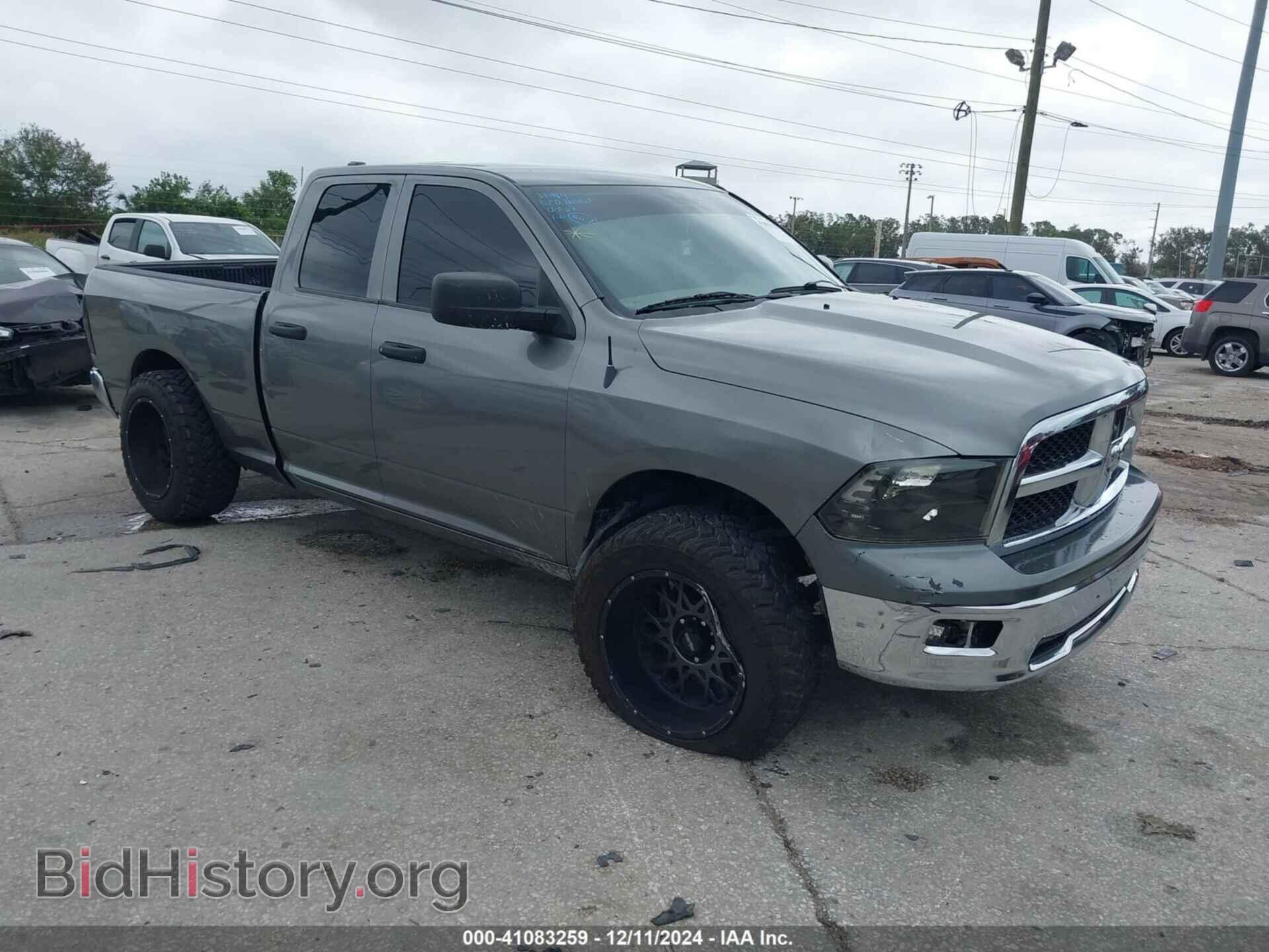 Photo 1D7RB1GK3BS651392 - RAM RAM 1500 2011