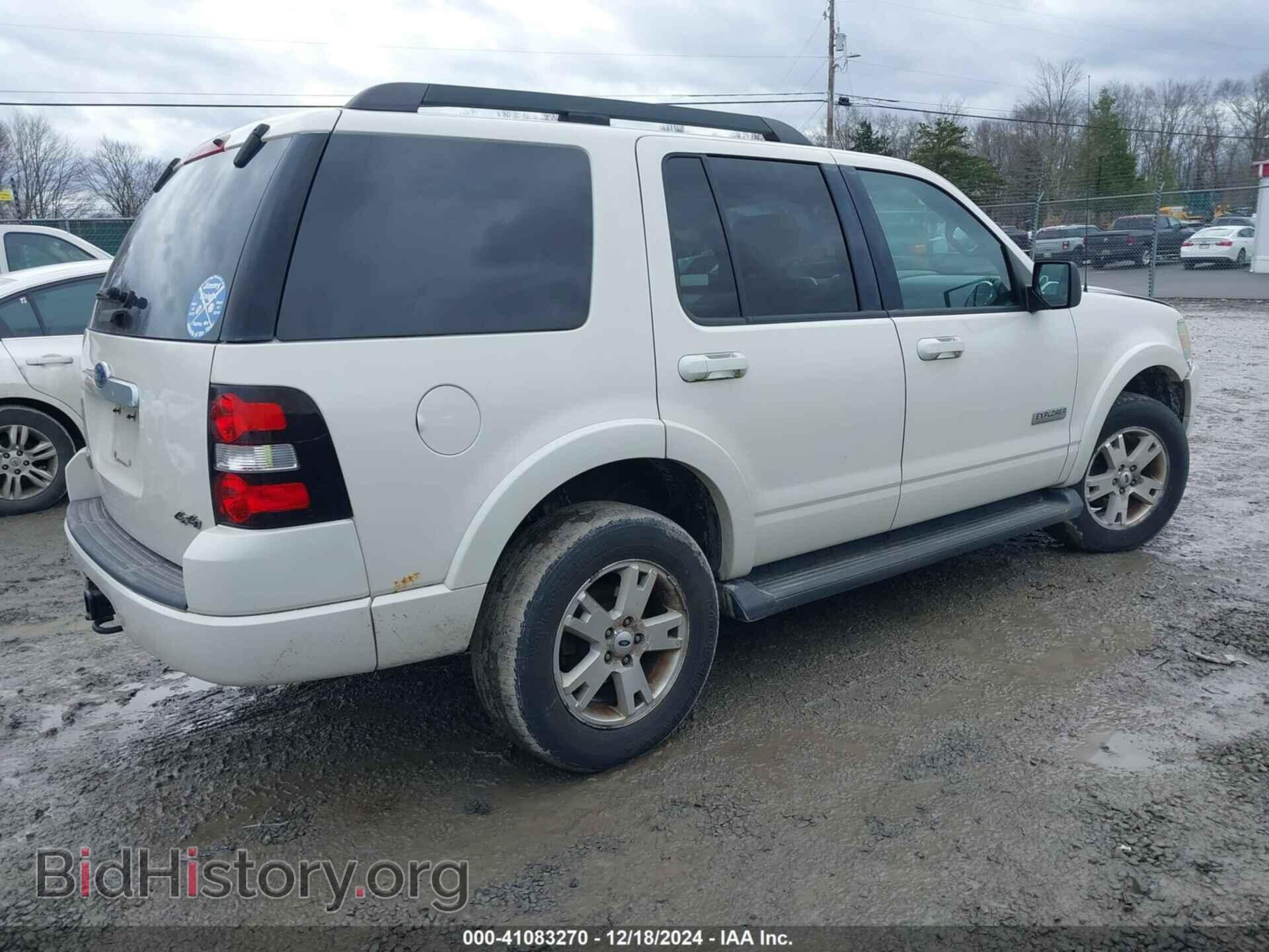 2008 FORD EXPLORER - VIN: 1FMEU73E28UA27257 - Фото 4