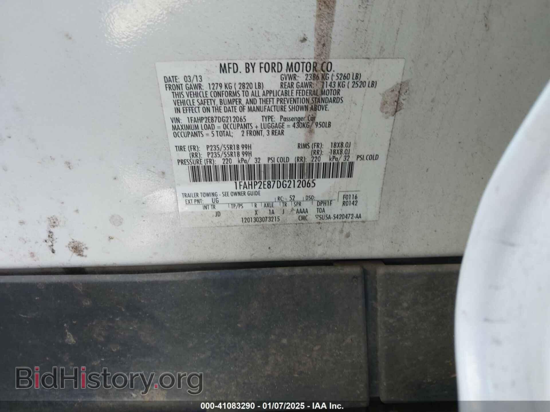 2013 FORD TAURUS - VIN: 1FAHP2E87DG212065 - Фото 9