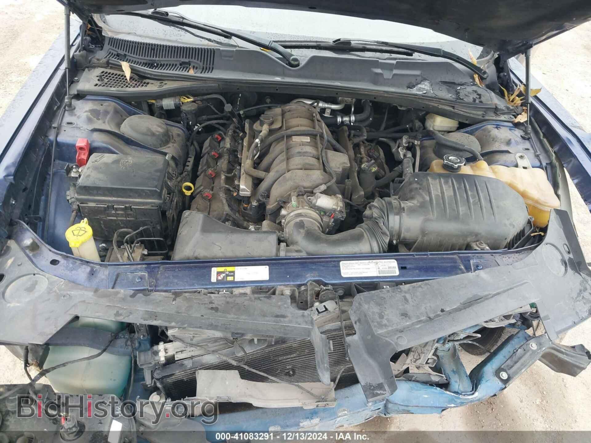 2014 DODGE CHALLENGER - VIN: 2C3CDYBT5EH165234 - Photo 10
