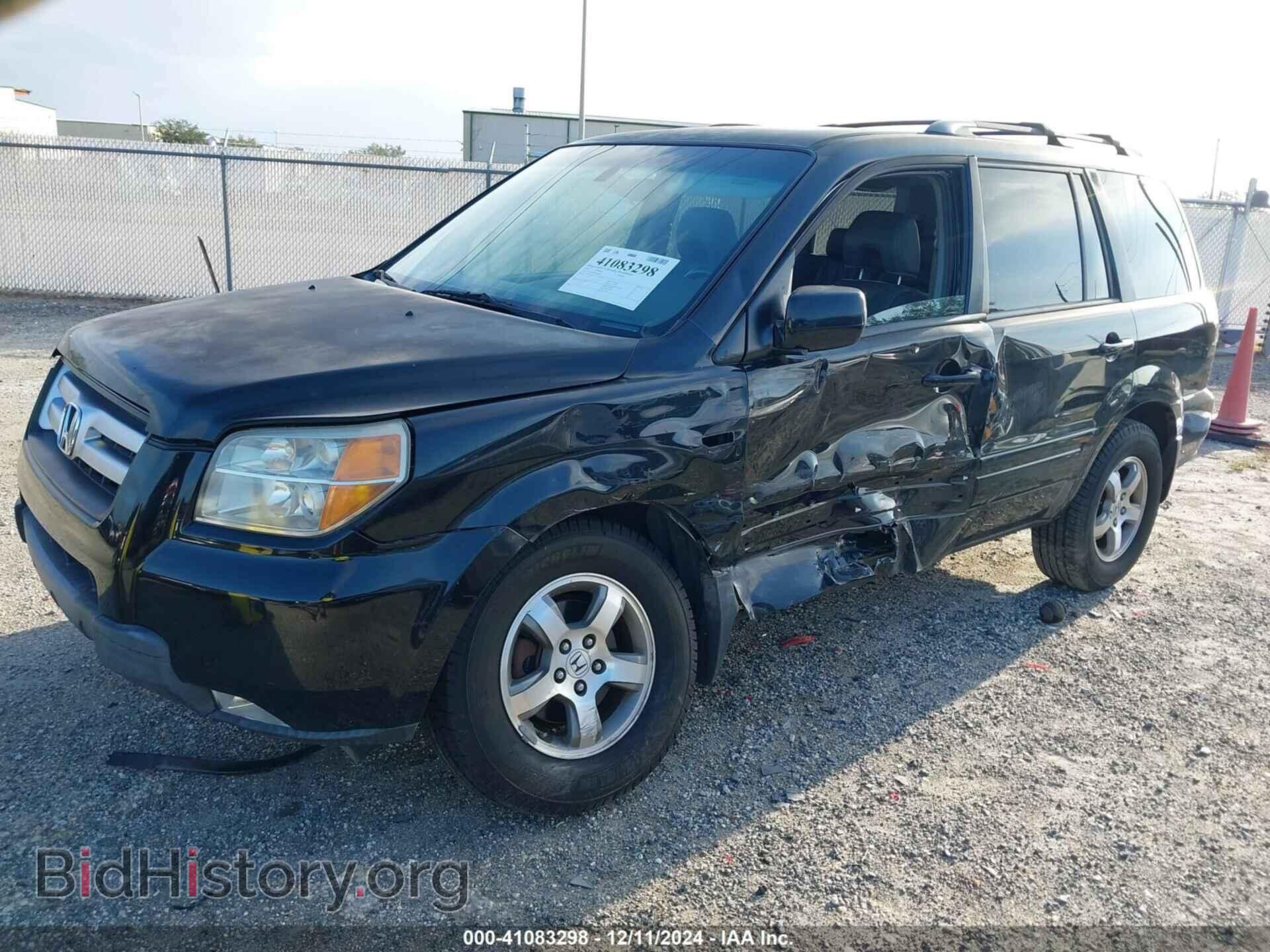 2008 HONDA PILOT - VIN: 5FNYF28528B006506 - Фото 2