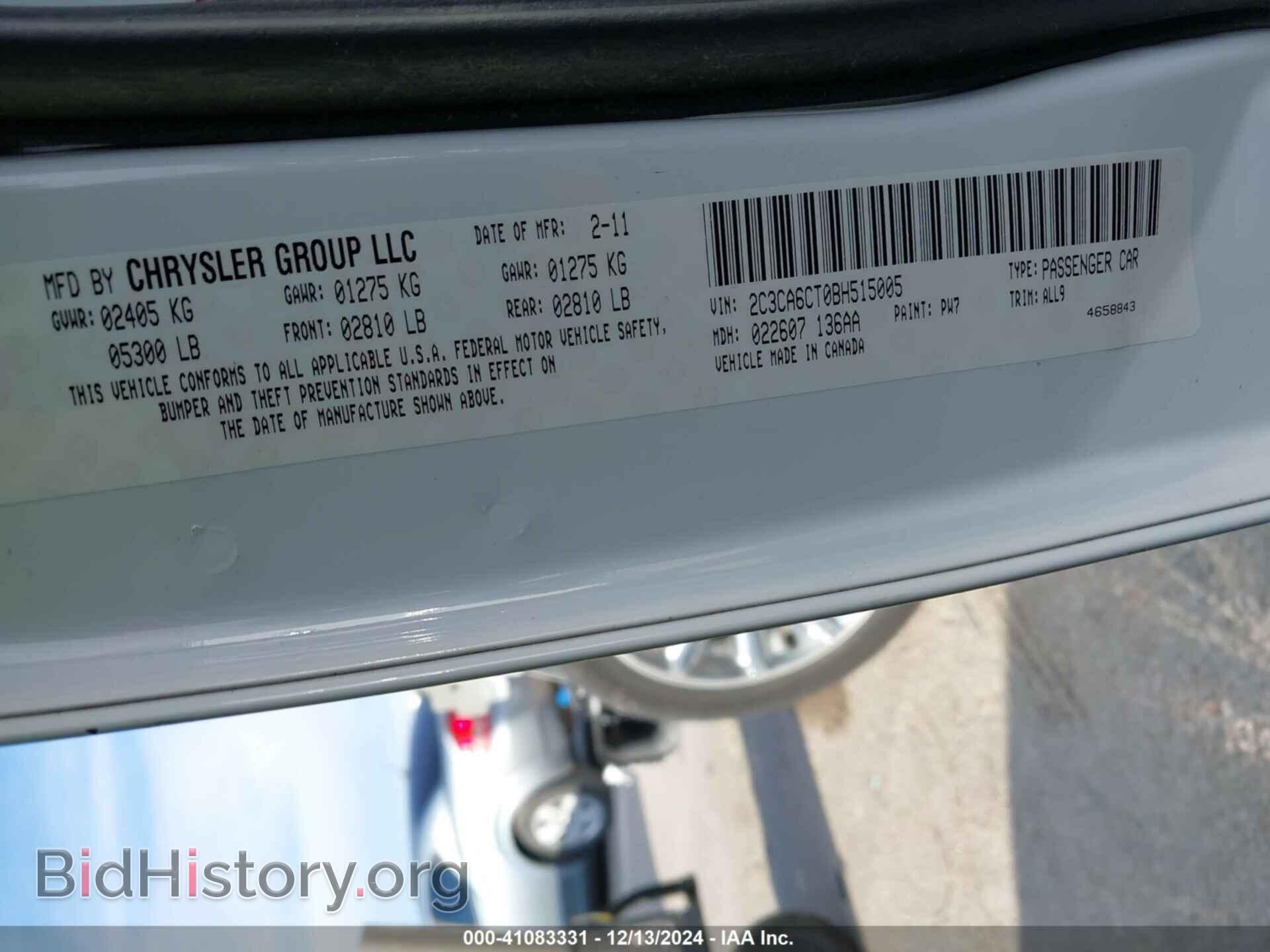 2011 CHRYSLER 300C - VIN: 2C3CA6CT0BH515005 - Фото 9