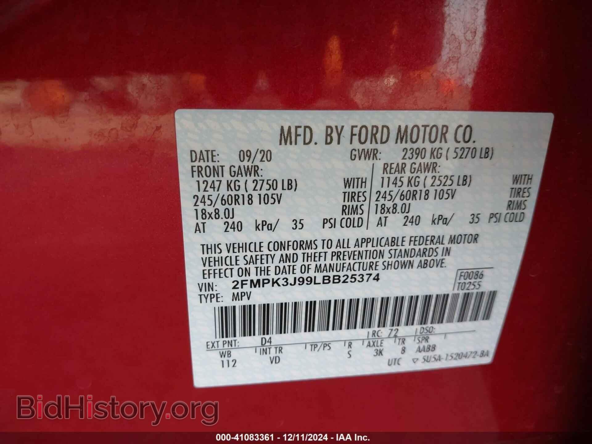 2020 FORD EDGE - VIN: 2FMPK3J99LBB25374 - Фото 9