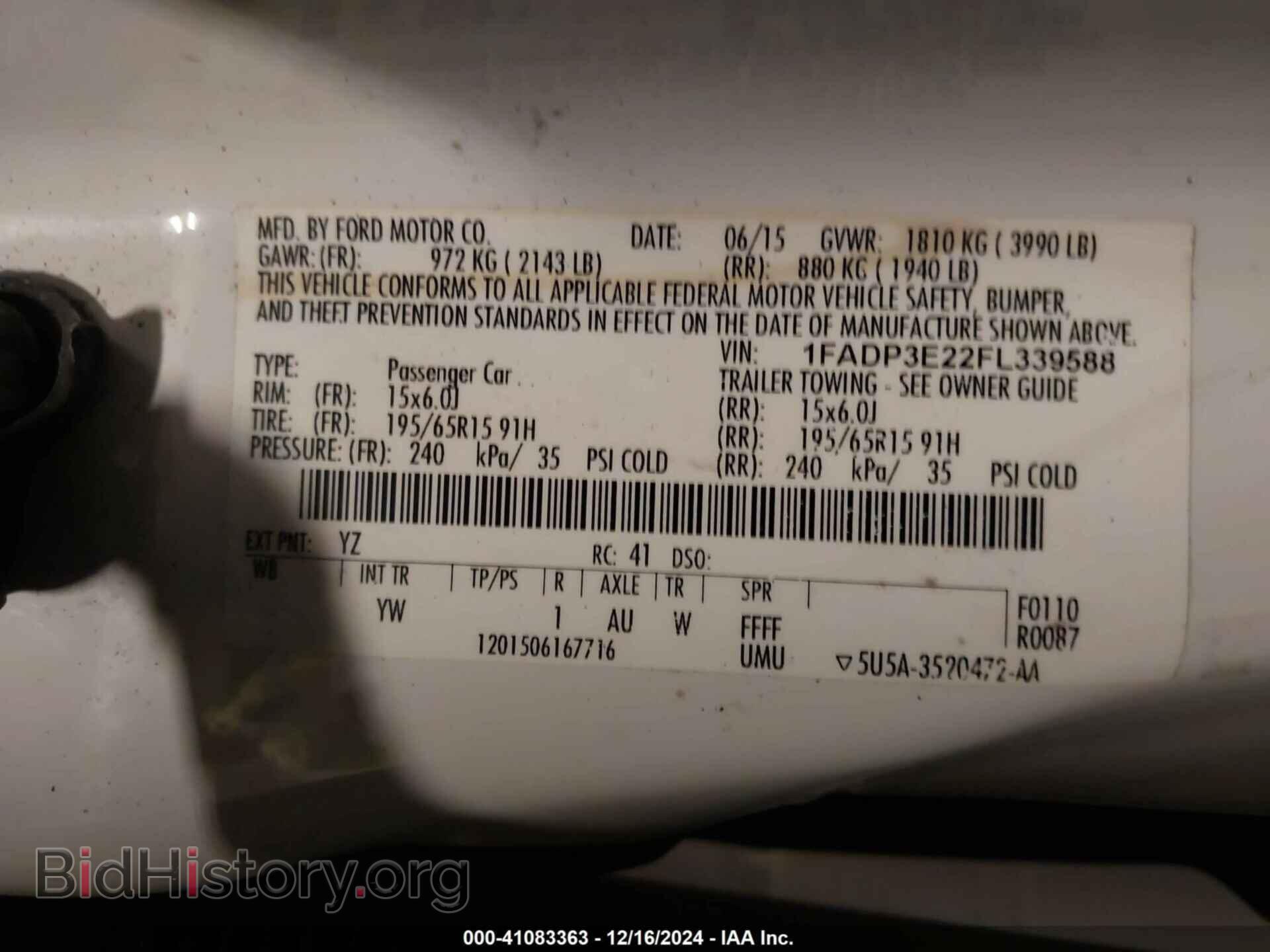 2015 FORD FOCUS - VIN: 1FADP3E22FL339588 - Фото 9