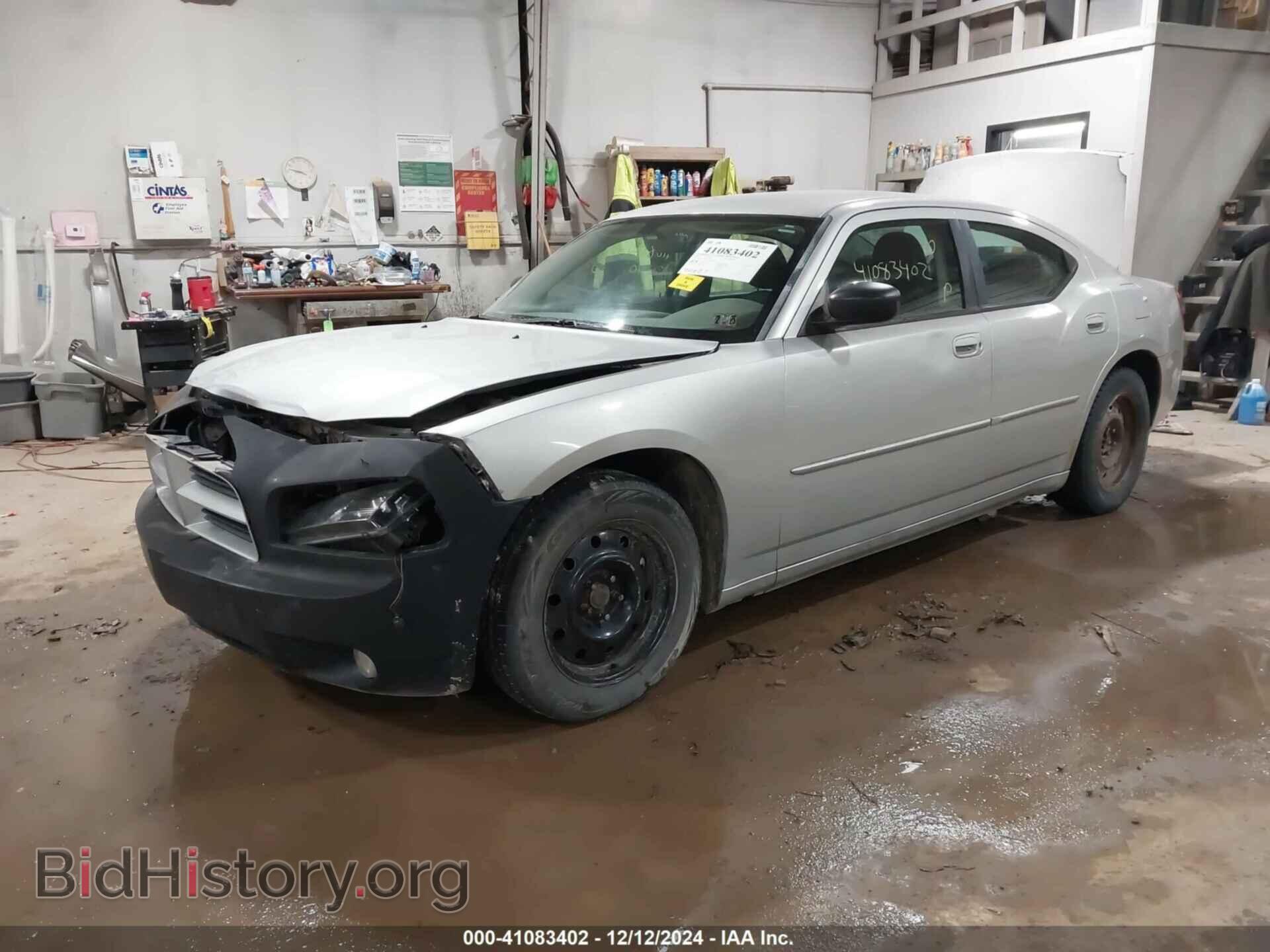 2010 DODGE CHARGER - VIN: 2B3CA3CV6AH231759 - Фото 2