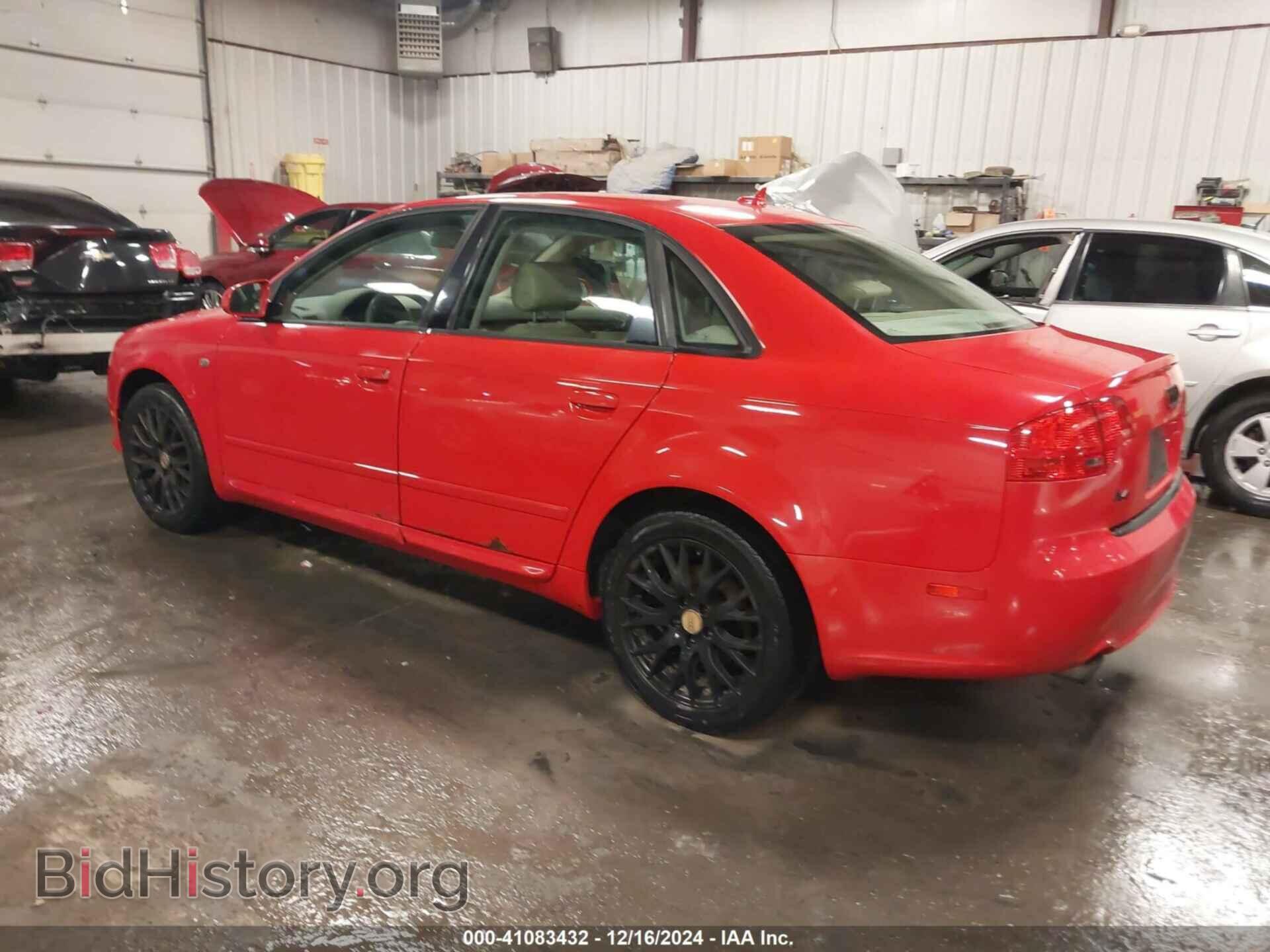 2008 AUDI A4 - VIN: WAUDF78E48A142167 - Фото 3
