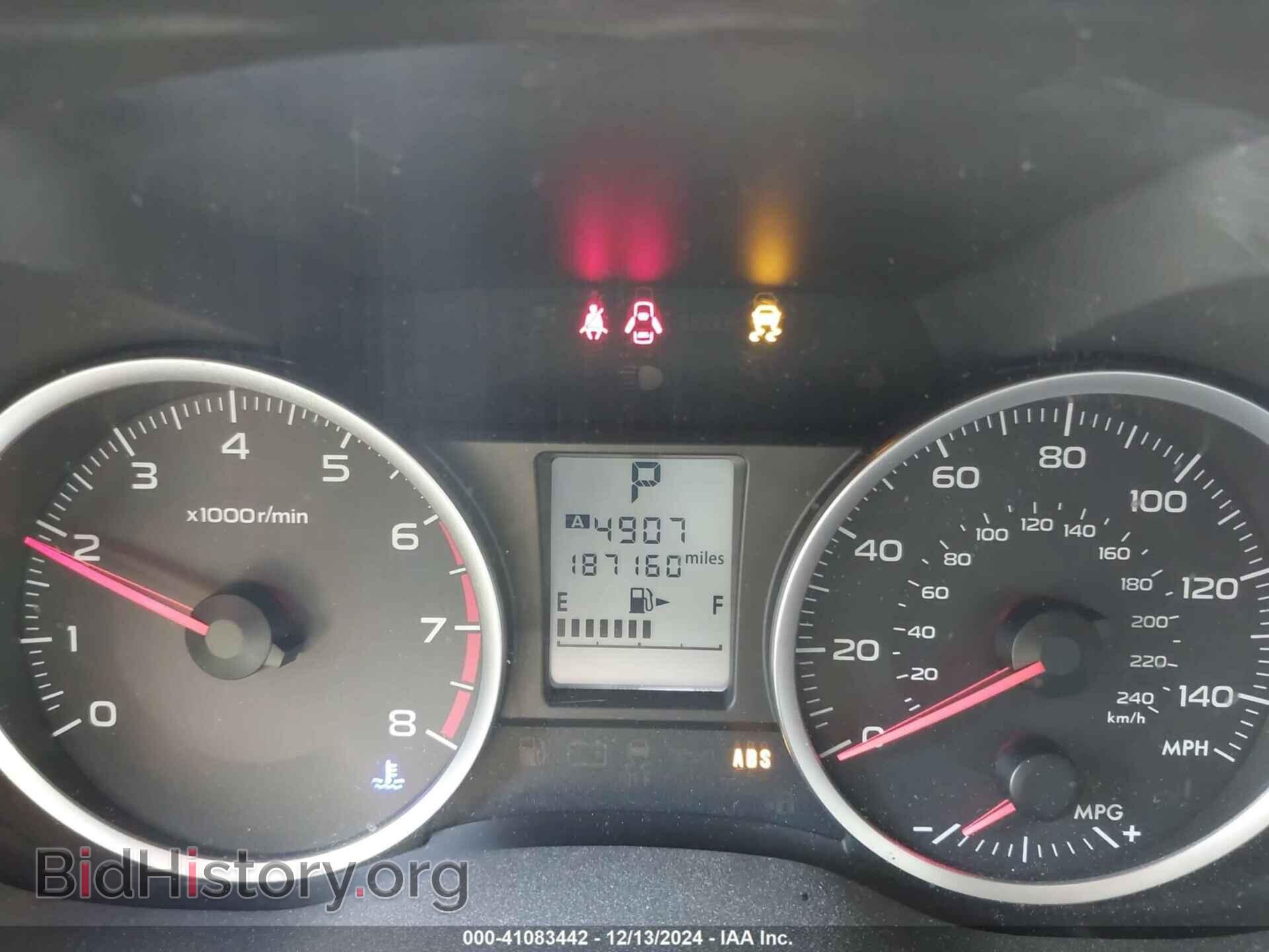 2014 SUBARU FORESTER - VIN: JF2SJAAC0EH553391 - Photo 7
