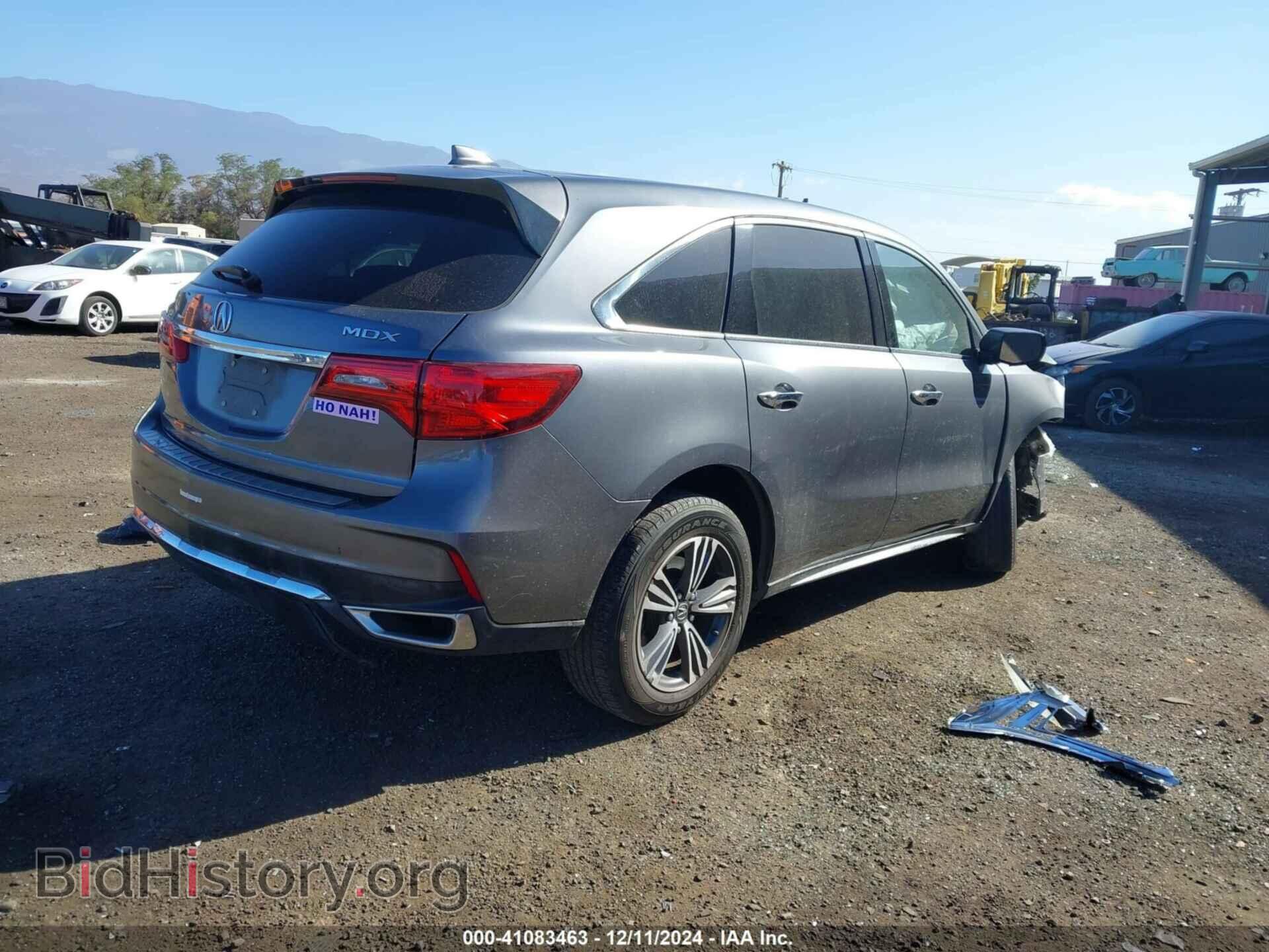 2017 ACURA MDX - VIN: 5FRYD3H35HB005455 - Фото 4
