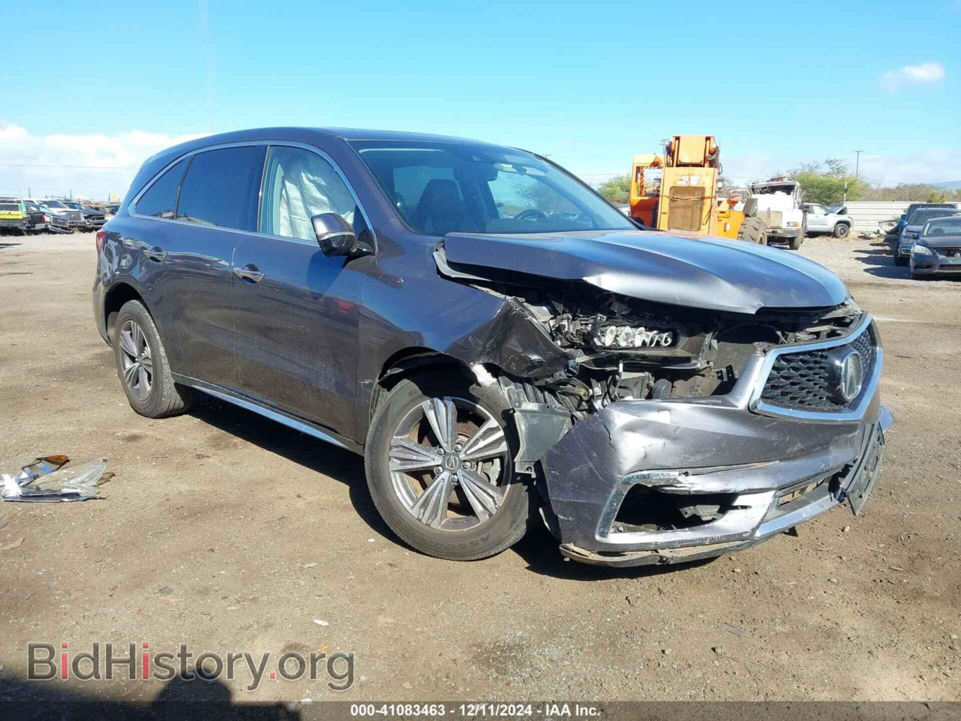 2017 ACURA MDX - VIN: 5FRYD3H35HB005455 - Фото 6