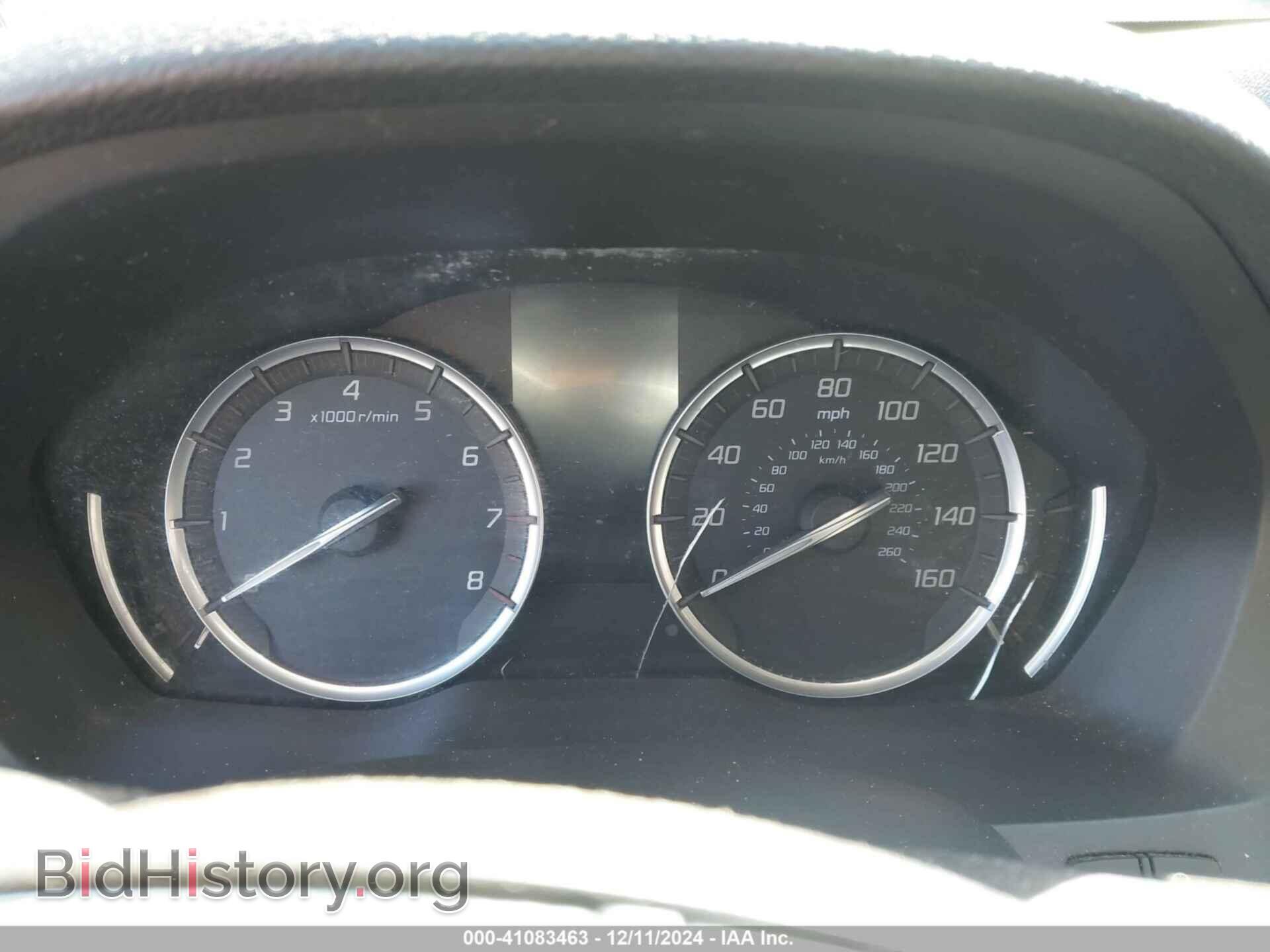 2017 ACURA MDX - VIN: 5FRYD3H35HB005455 - Фото 7