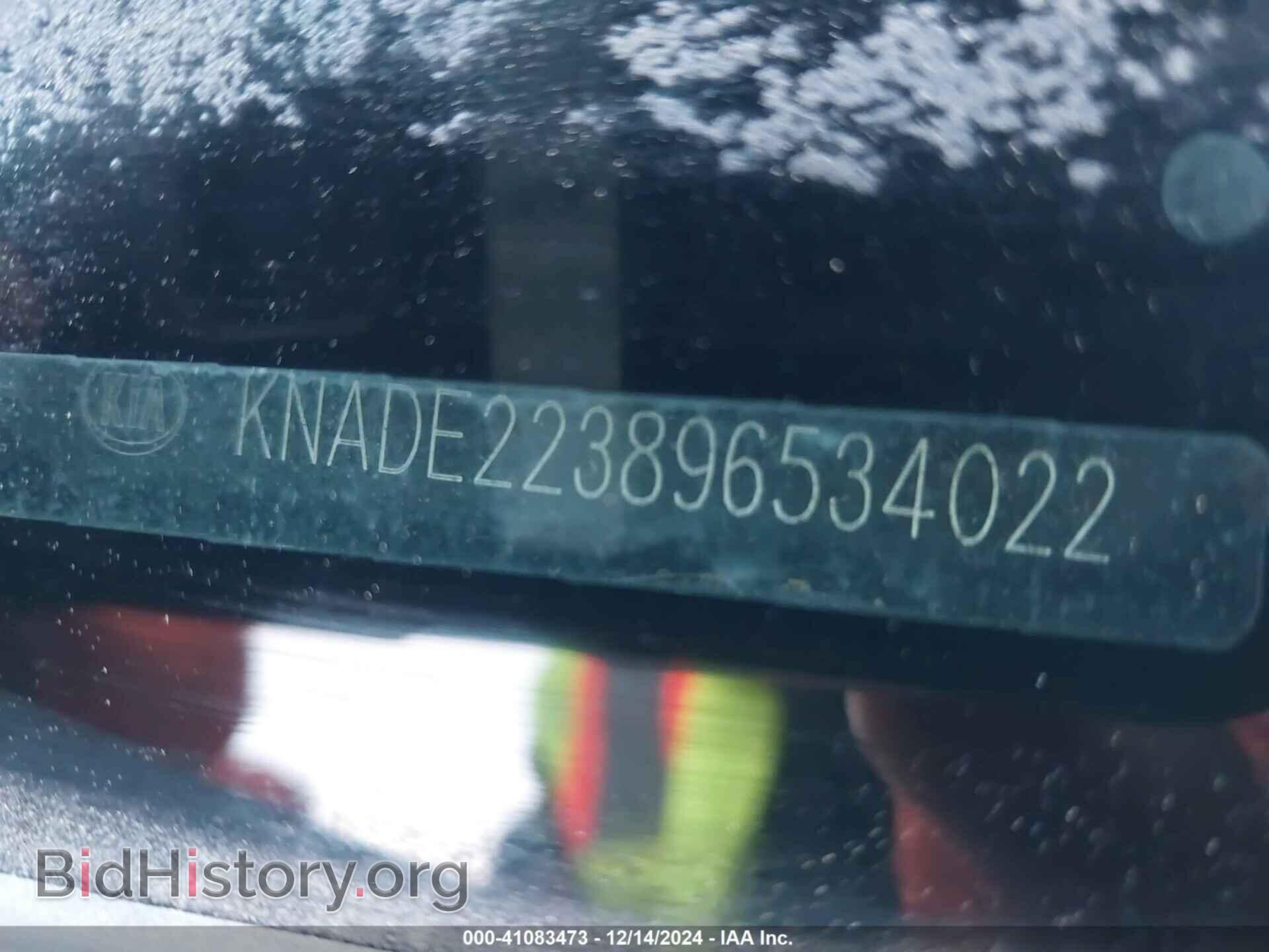 2009 KIA RIO - VIN: KNADE223896534022 - Фото 9