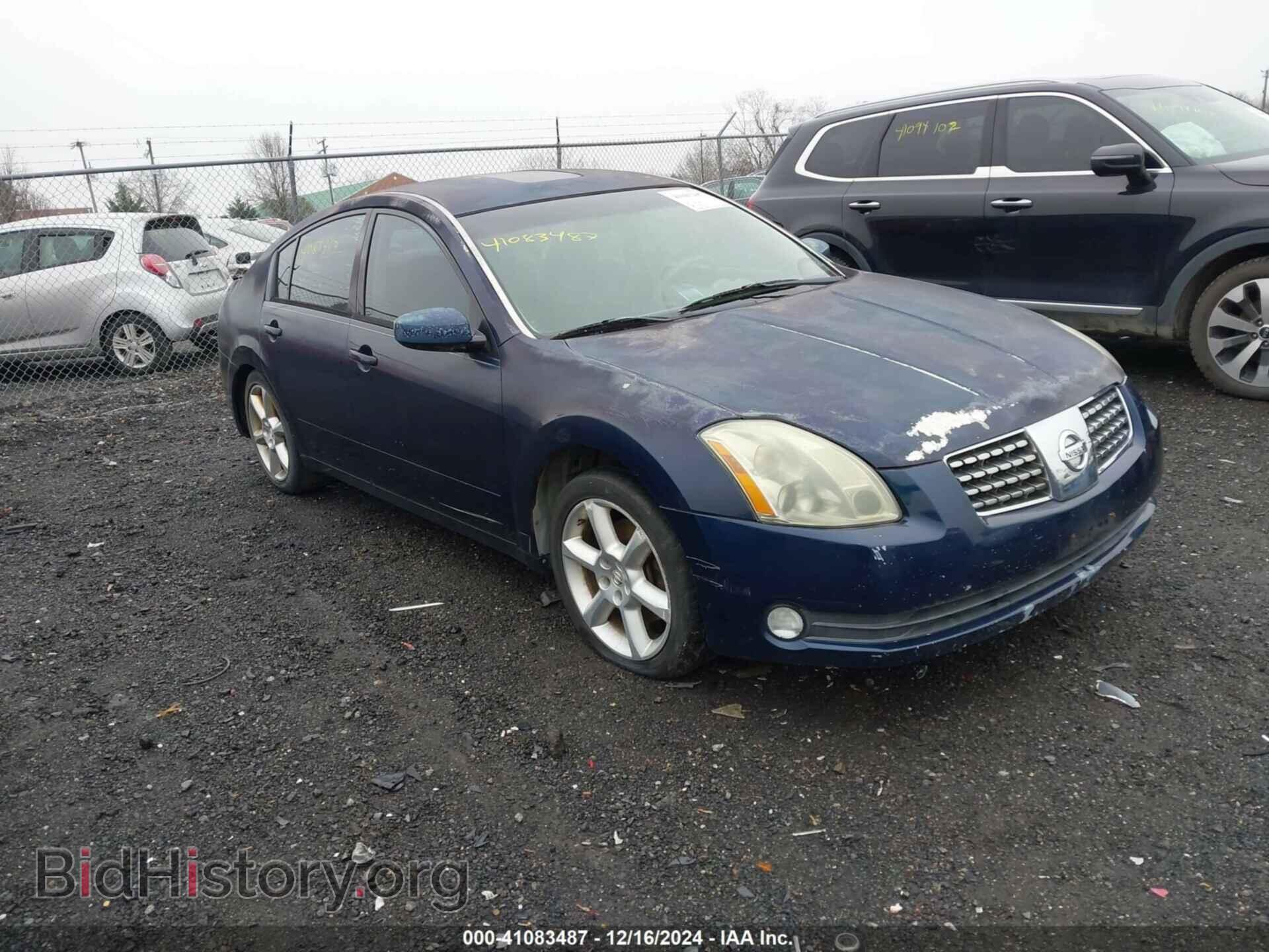 Photo 1N4BA41E86C822887 - NISSAN MAXIMA 2006