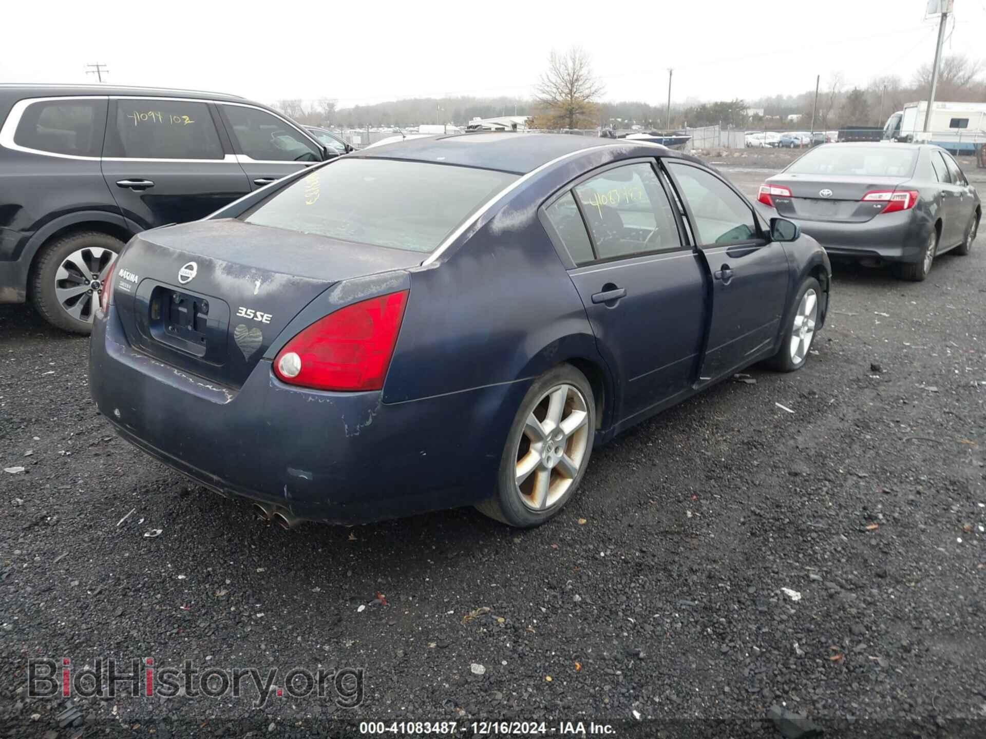 2006 NISSAN MAXIMA - VIN: 1N4BA41E86C822887 - Фото 4