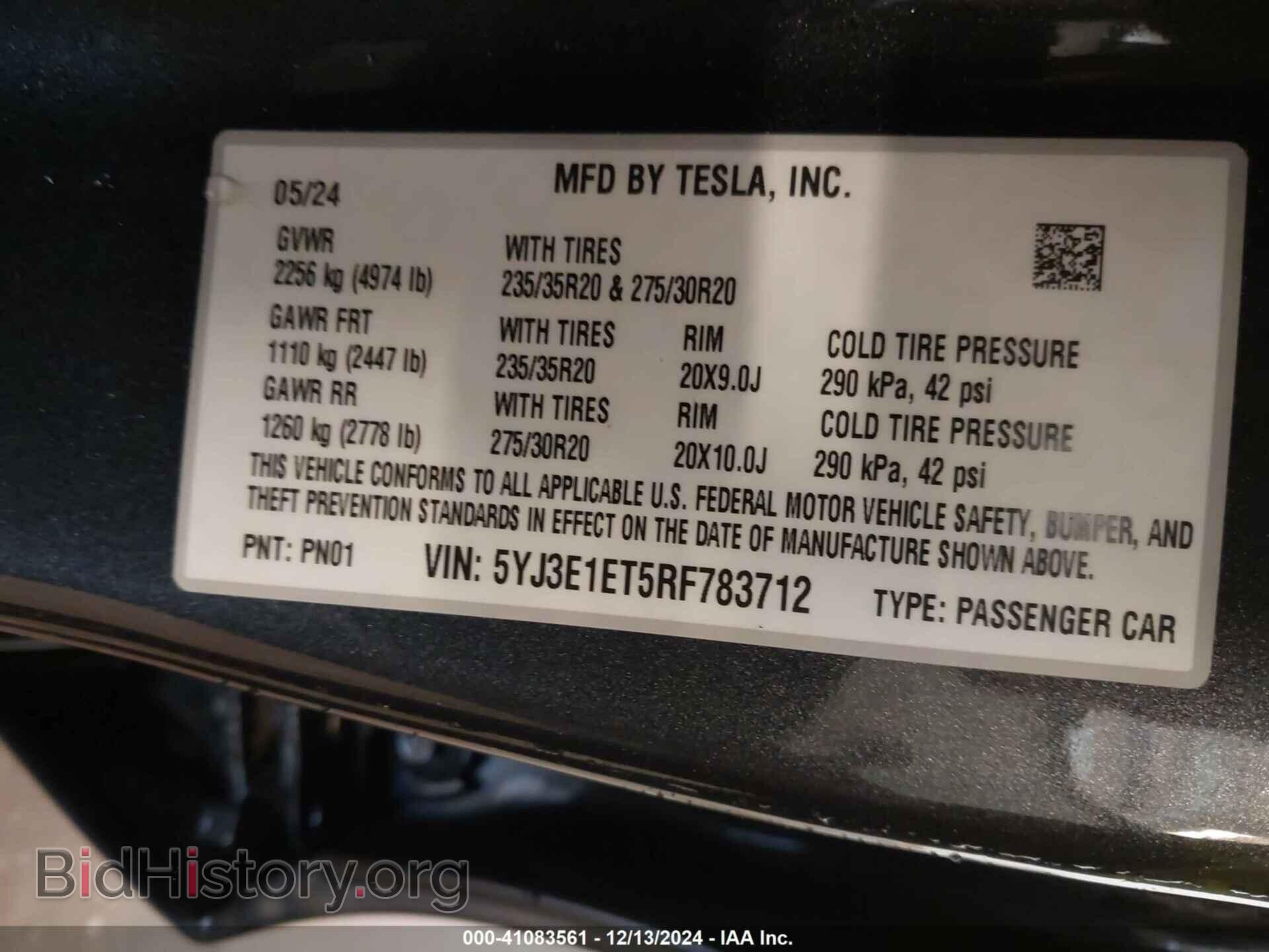 2024 TESLA MODEL 3 - VIN: 5YJ3E1ET5RF783712 - Фото 9