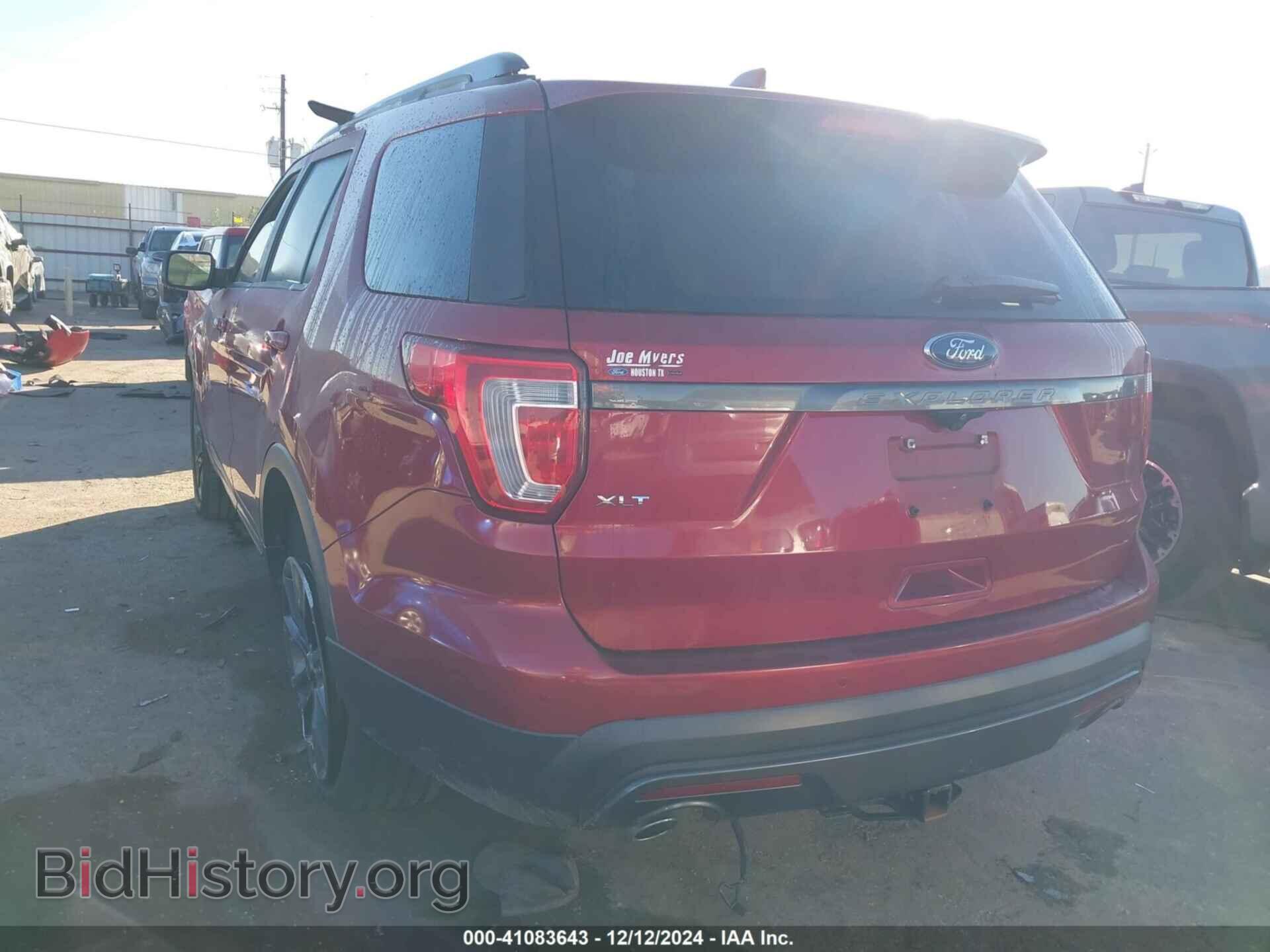 2017 FORD EXPLORER - VIN: 1FM5K7D83HGD53095 - Фото 3