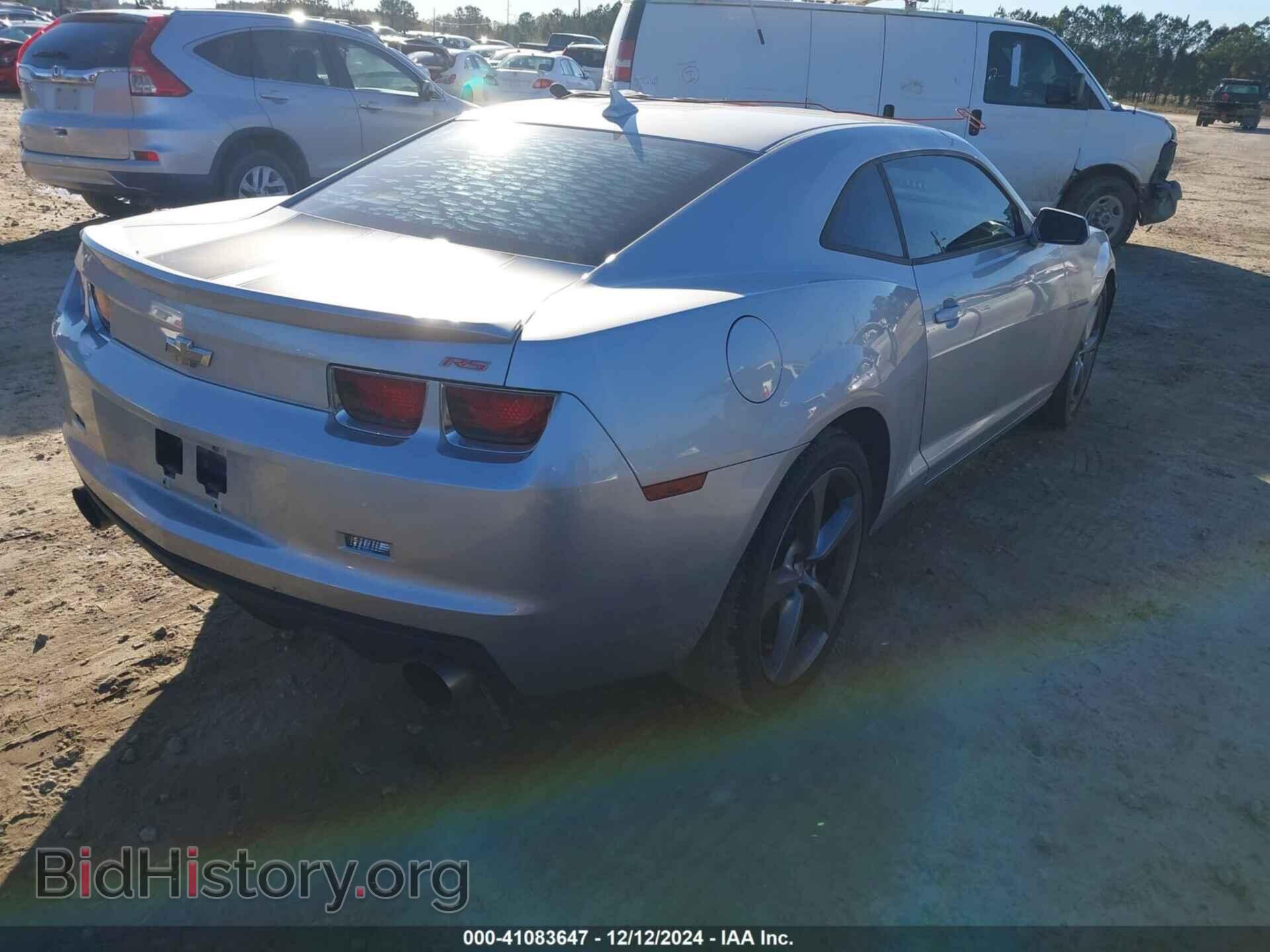 2013 CHEVROLET CAMARO - VIN: 2G1FB1E36D9135095 - Фото 4
