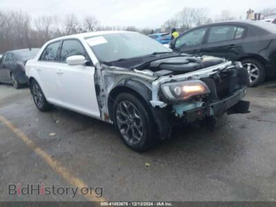 2015 Chrysler 300 300s, white — VIN 2C3CCAGG9FH876250, IAAI