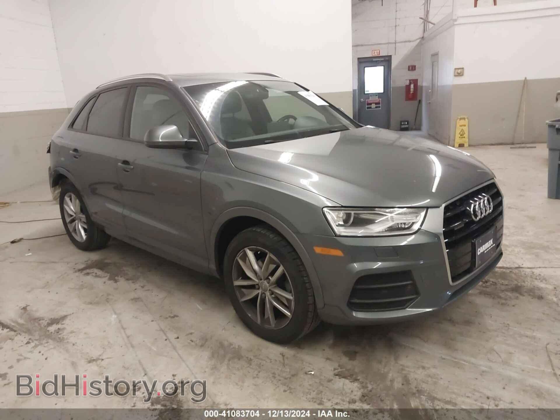 Photo WA1ECCFS2HR003202 - AUDI Q3 2017