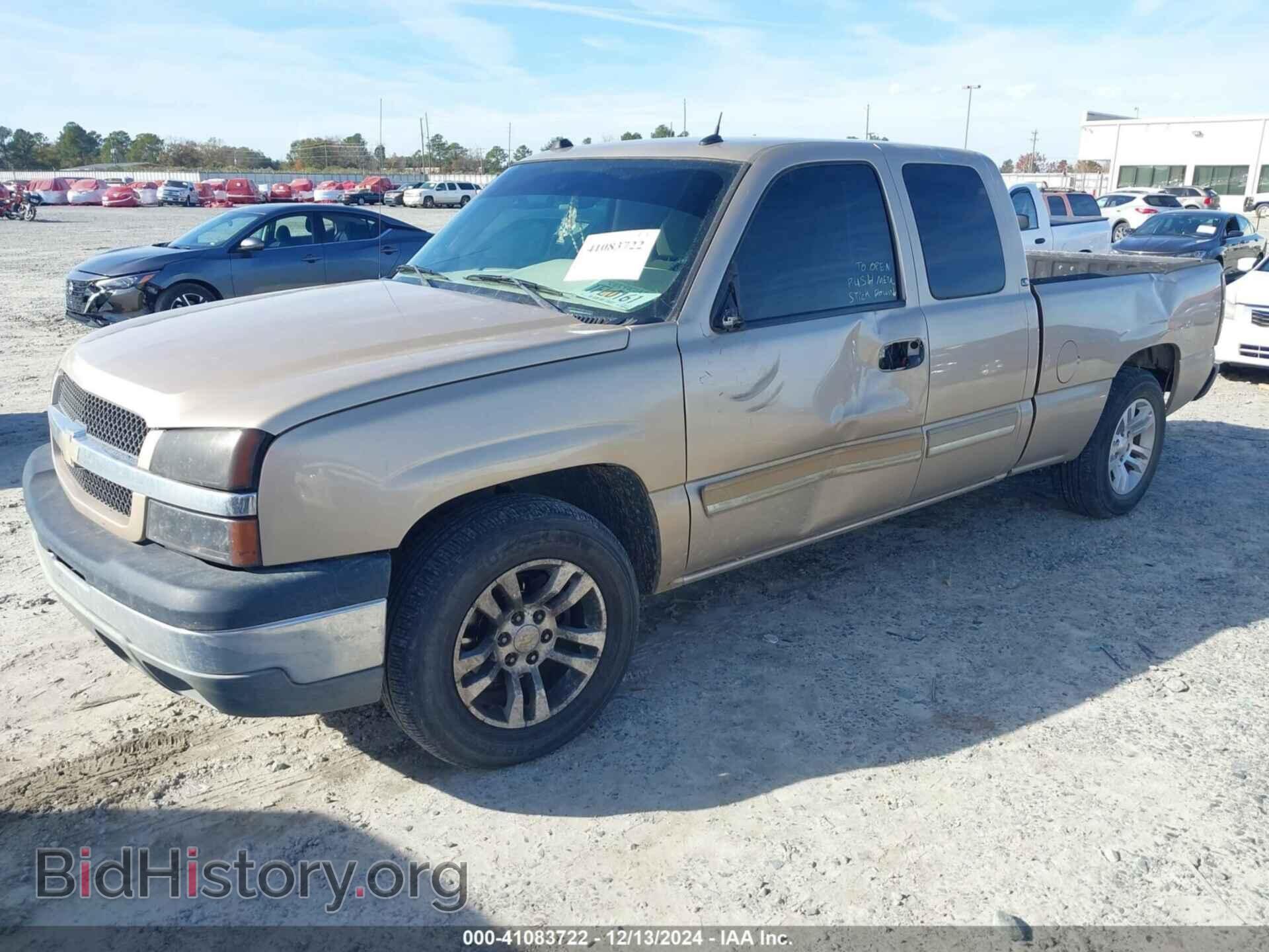 2005 CHEVROLET SILVERADO 1500 - VIN: 2GCEC19TX51230057 - Фото 2