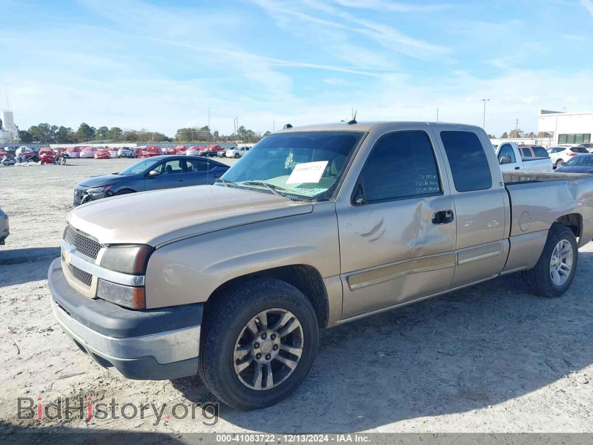 2005 CHEVROLET SILVERADO 1500 - VIN: 2GCEC19TX51230057 - Фото 6