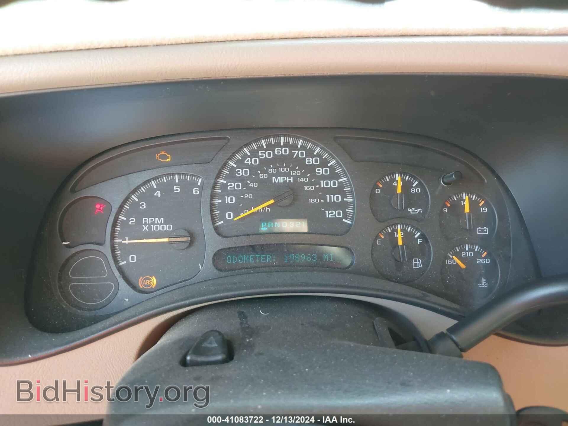 2005 CHEVROLET SILVERADO 1500 - VIN: 2GCEC19TX51230057 - Фото 7