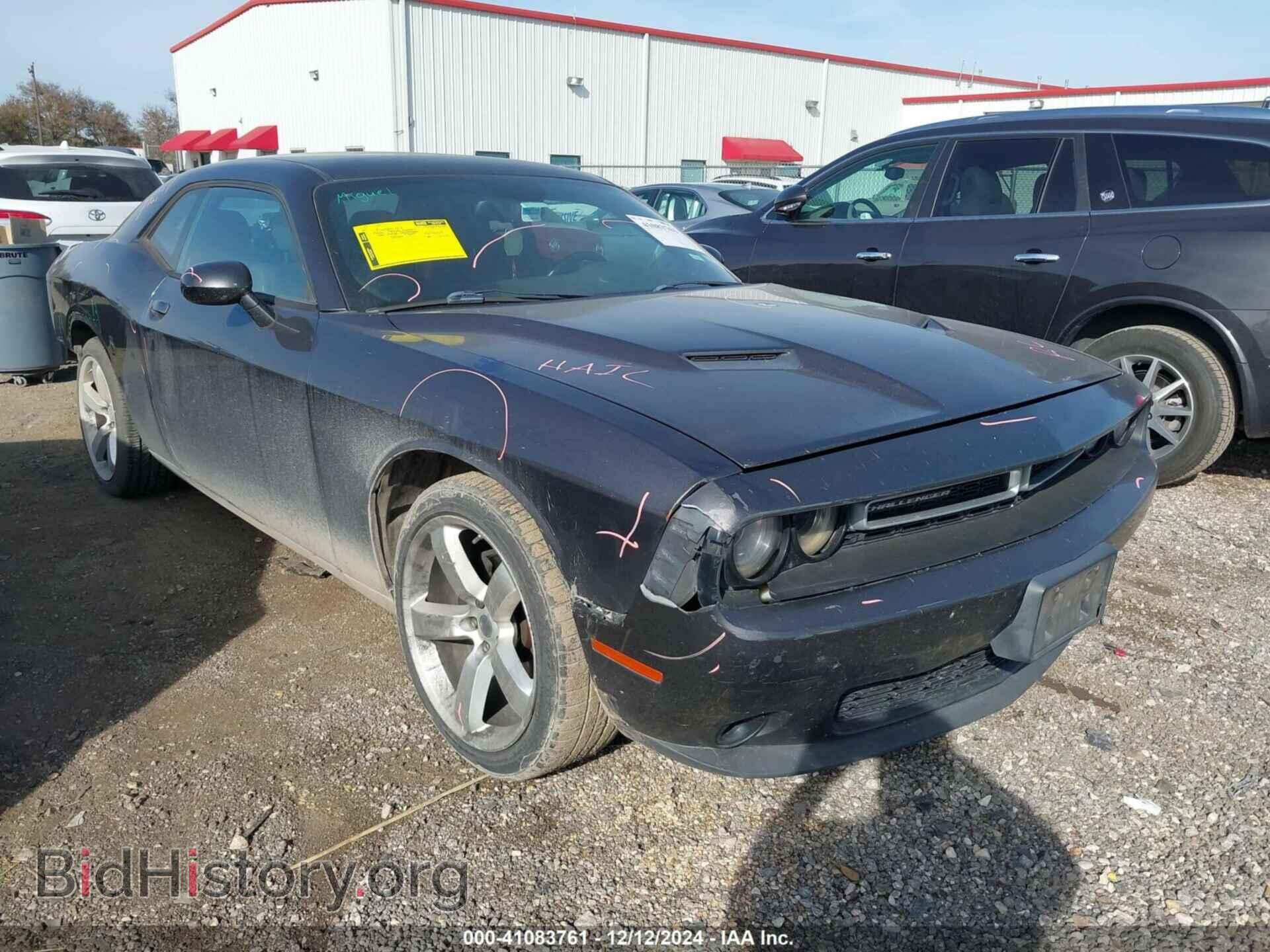 Фотография 2C3CDZAG6GH249642 - DODGE CHALLENGER 2016